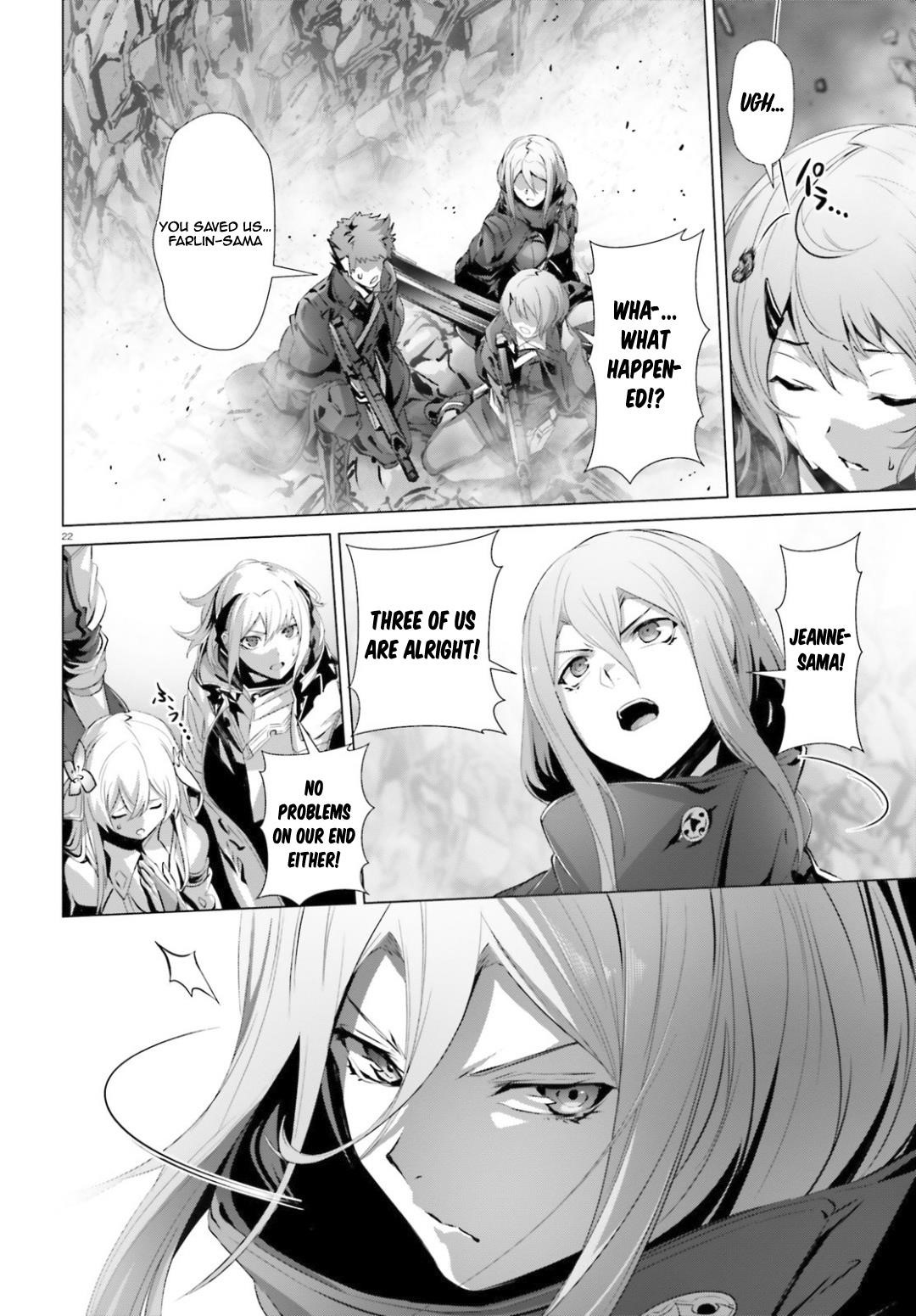 Naze Boku No Sekai Wo Daremo Oboeteinai No Ka? Chapter 24 - Page 20
