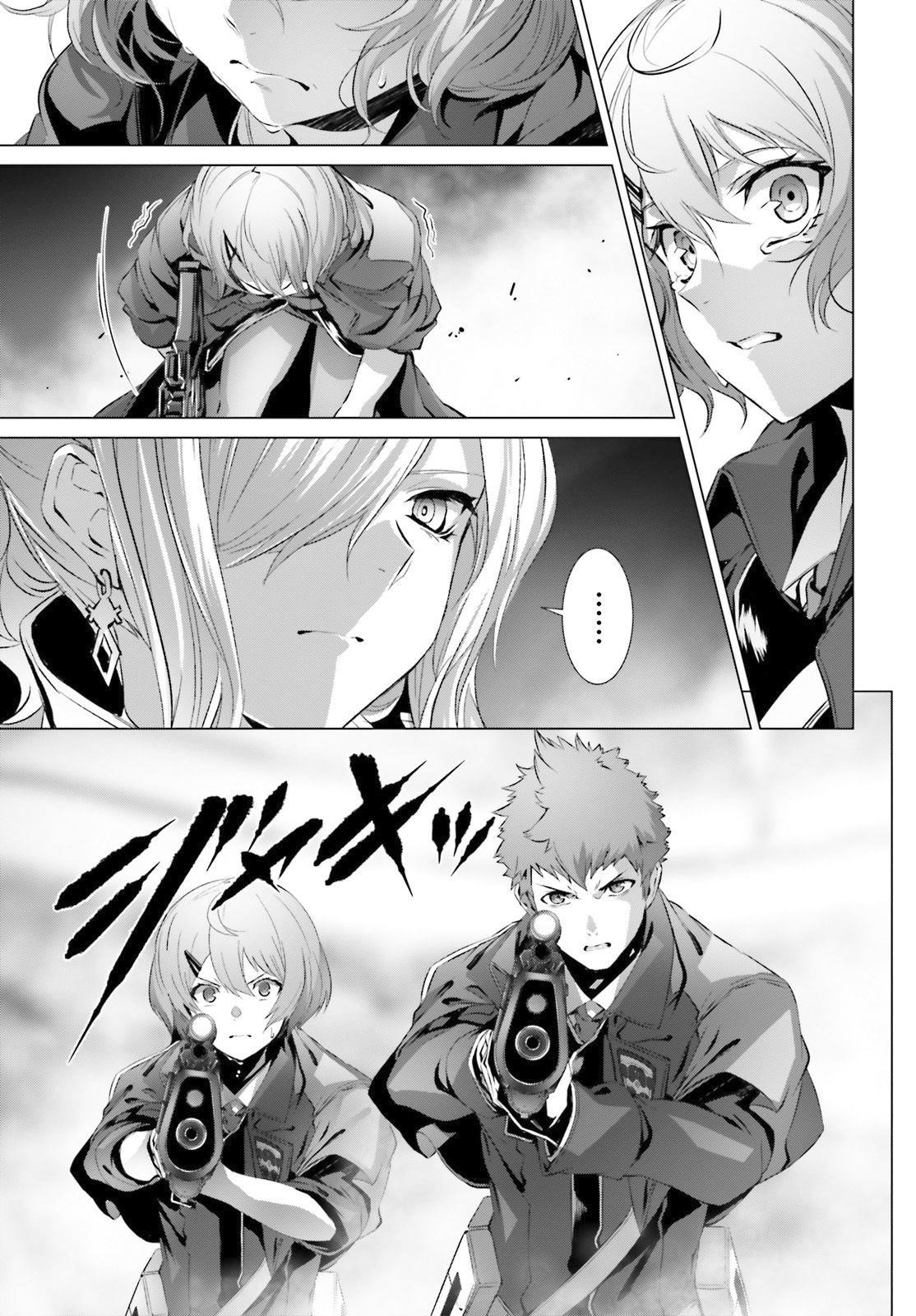 Naze Boku No Sekai Wo Daremo Oboeteinai No Ka? Chapter 25.2 - Page 5