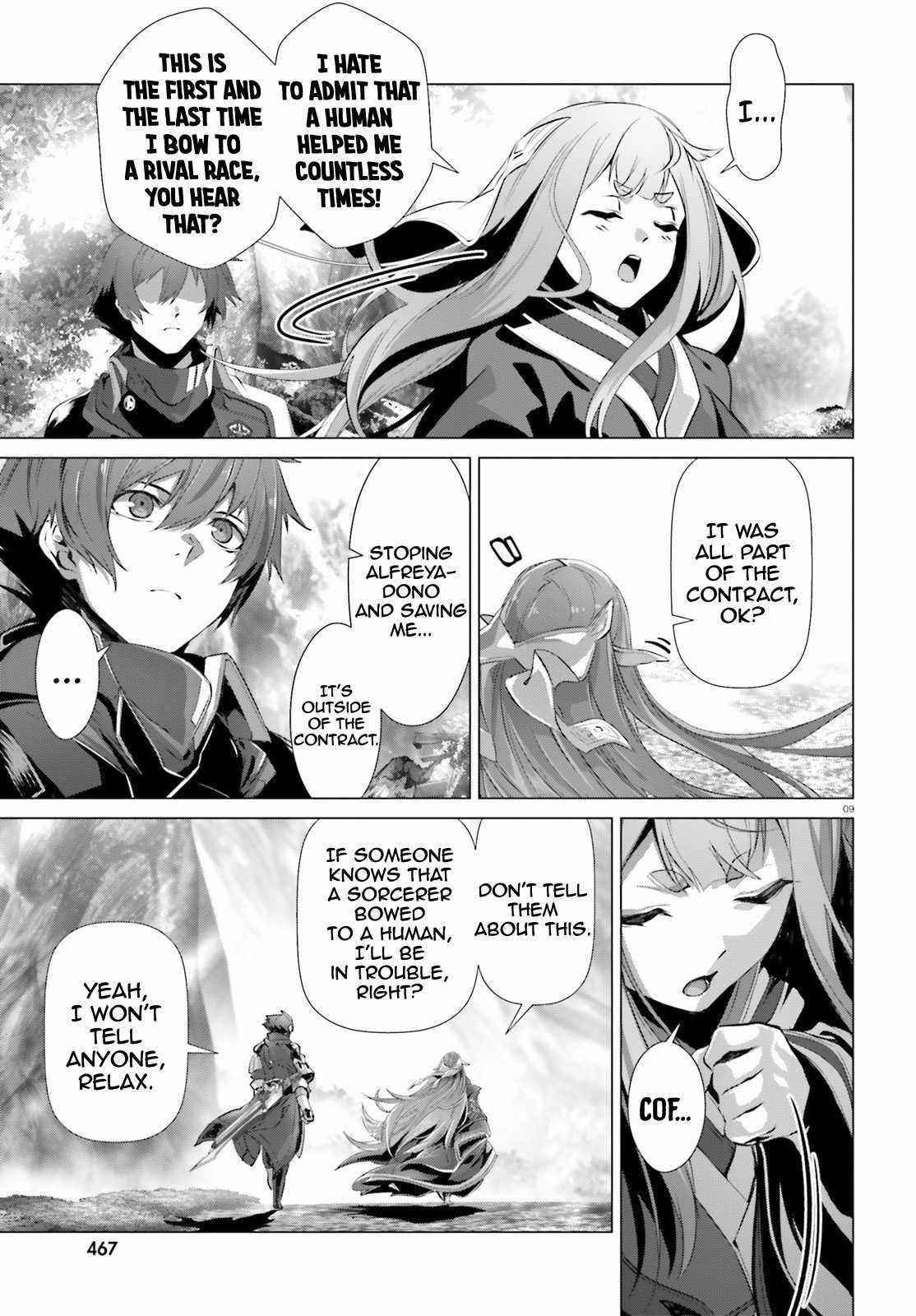 Naze Boku No Sekai Wo Daremo Oboeteinai No Ka? Chapter 32 - Page 8