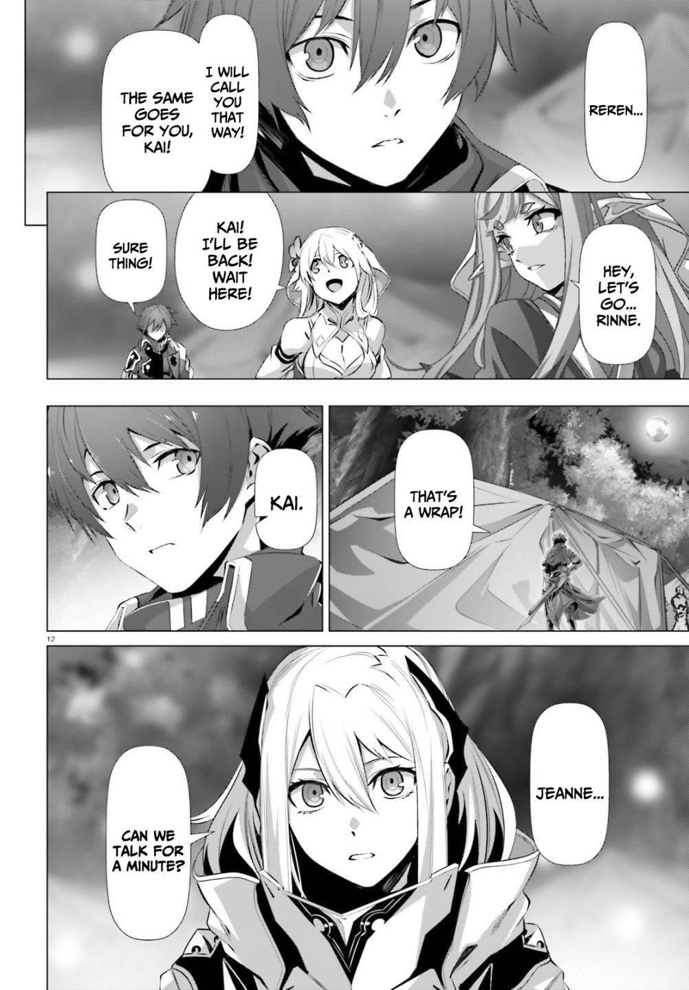 Naze Boku No Sekai Wo Daremo Oboeteinai No Ka? Chapter 34 - Page 11