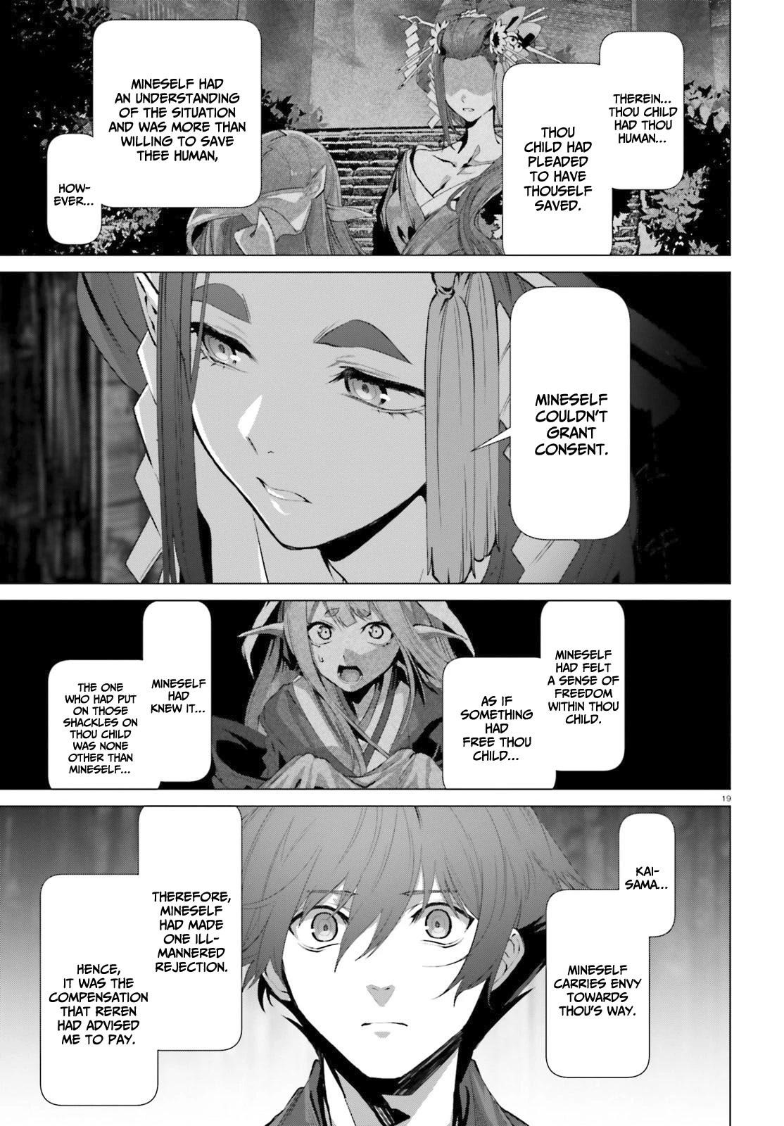 Naze Boku No Sekai Wo Daremo Oboeteinai No Ka? Chapter 38.5 - Page 19