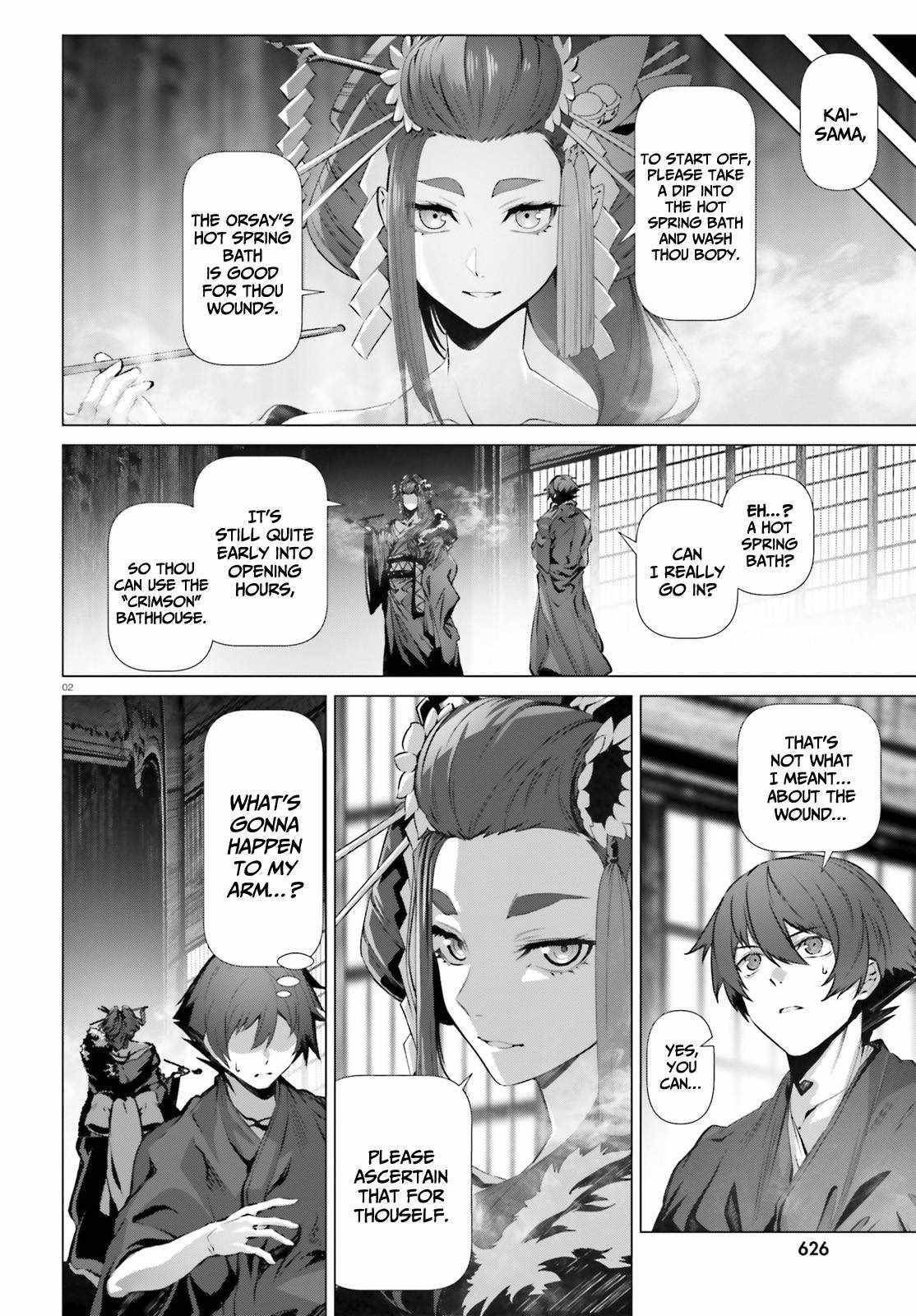 Naze Boku No Sekai Wo Daremo Oboeteinai No Ka? Chapter 38 - Page 2