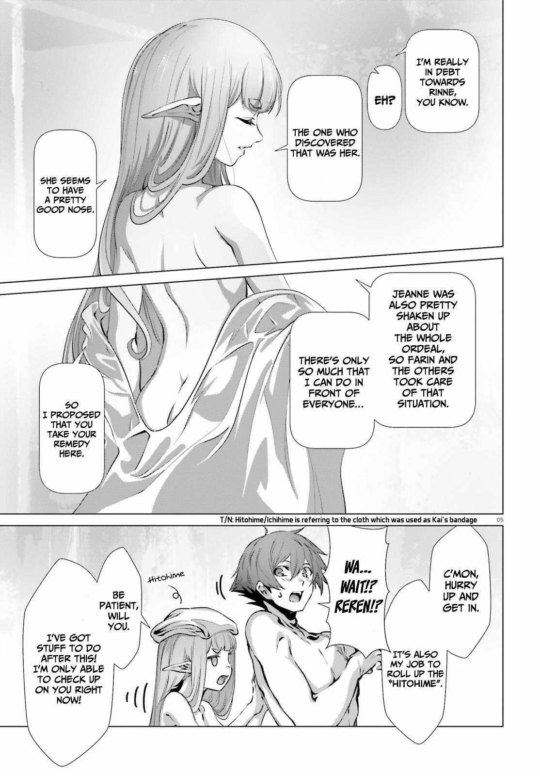 Naze Boku No Sekai Wo Daremo Oboeteinai No Ka? Chapter 38 - Page 5