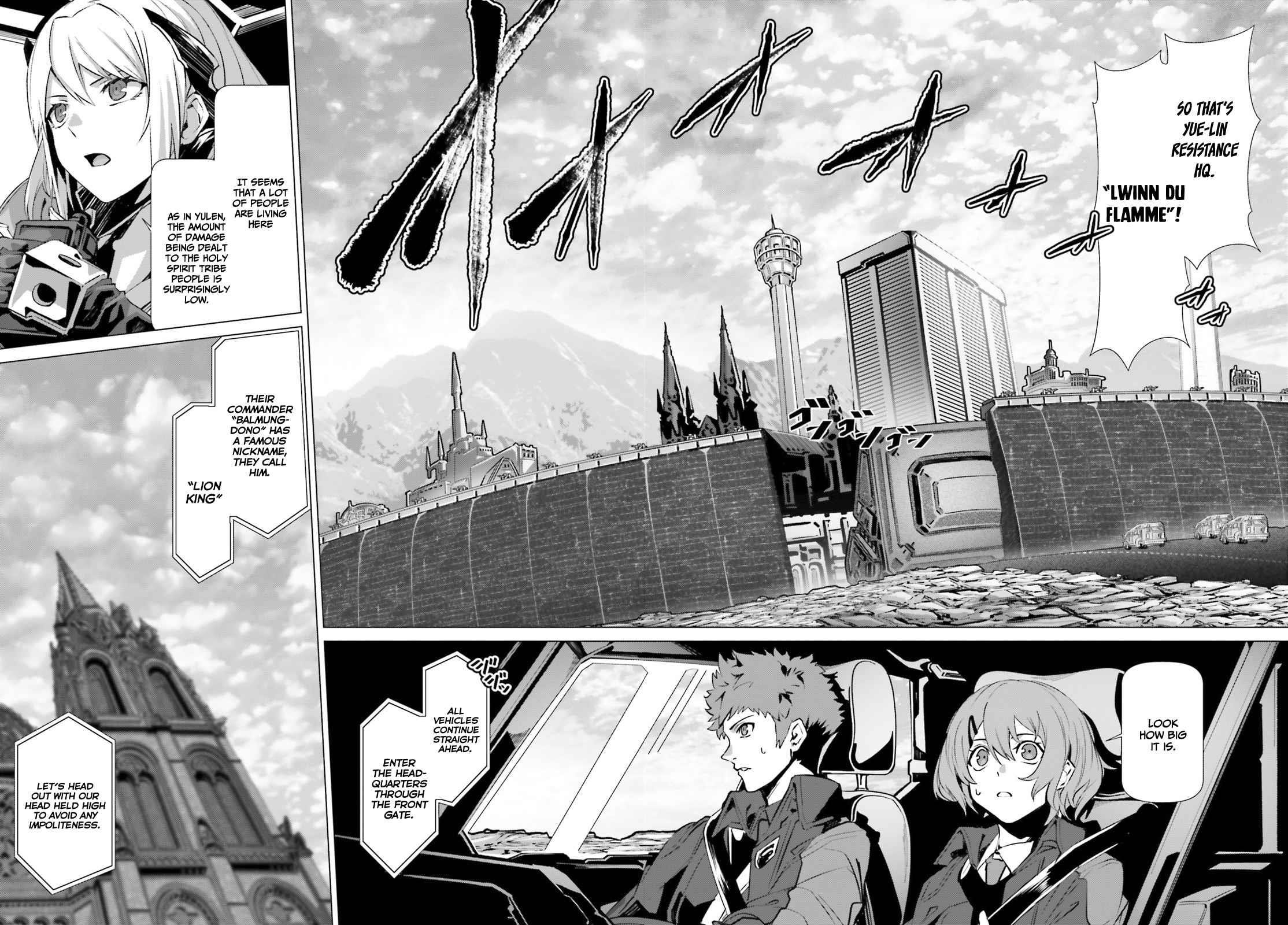 Naze Boku No Sekai Wo Daremo Oboeteinai No Ka? Chapter 39 - Page 5