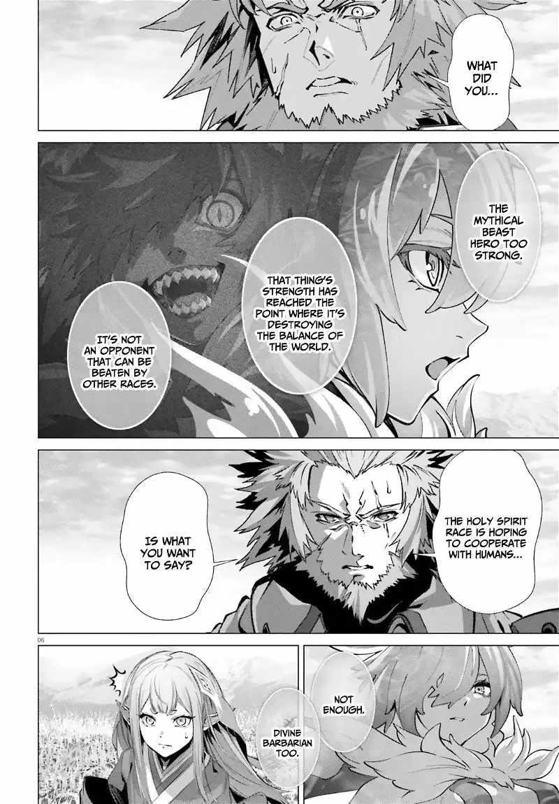 Naze Boku No Sekai Wo Daremo Oboeteinai No Ka? Chapter 44 - Page 6