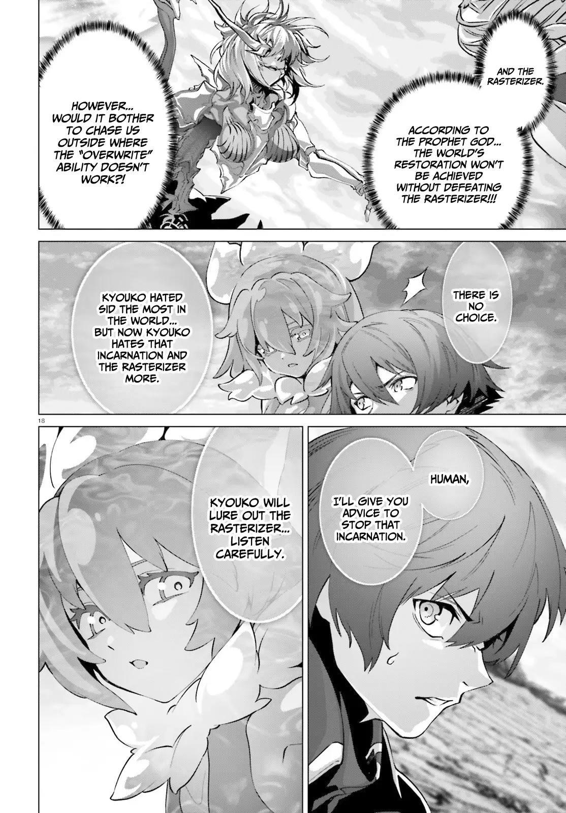 Naze Boku No Sekai Wo Daremo Oboeteinai No Ka? Chapter 47.1 - Page 15