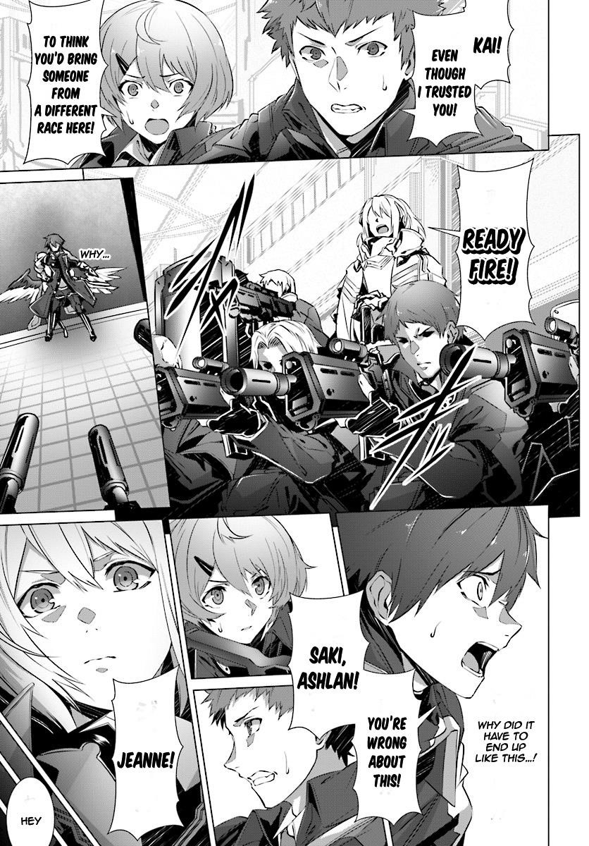Naze Boku No Sekai Wo Daremo Oboeteinai No Ka? Chapter 8 - Page 1