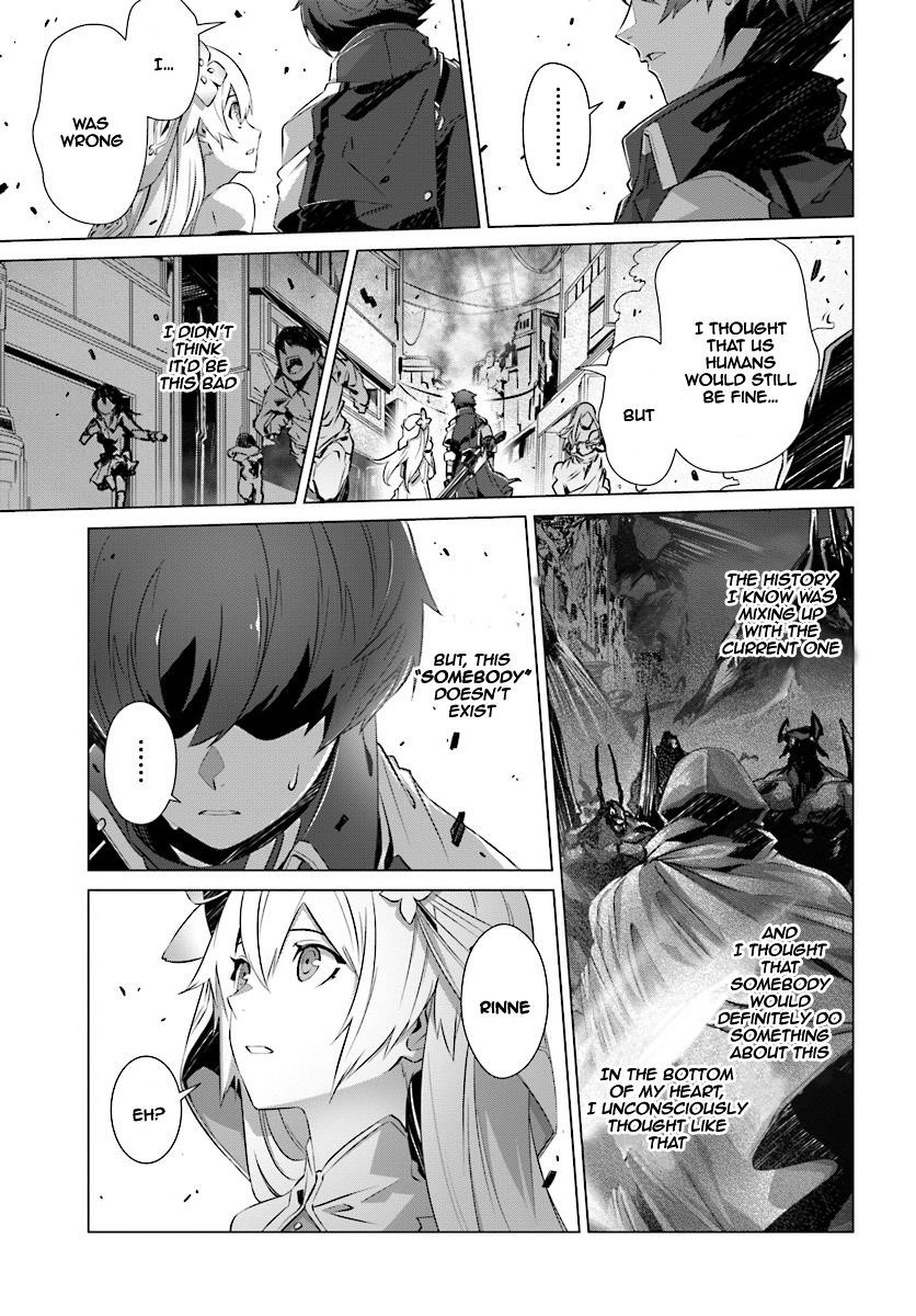 Naze Boku No Sekai Wo Daremo Oboeteinai No Ka? Chapter 8 - Page 19