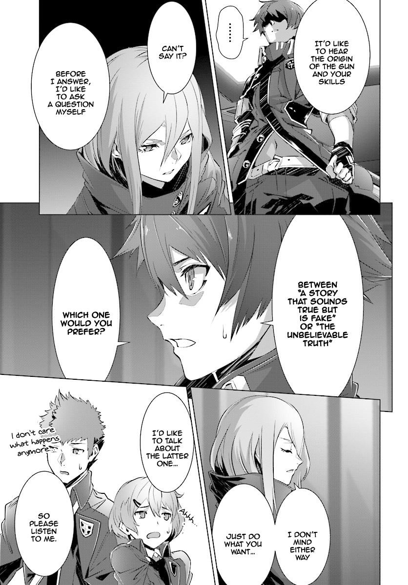 Naze Boku No Sekai Wo Daremo Oboeteinai No Ka? Chapter 9 - Page 33