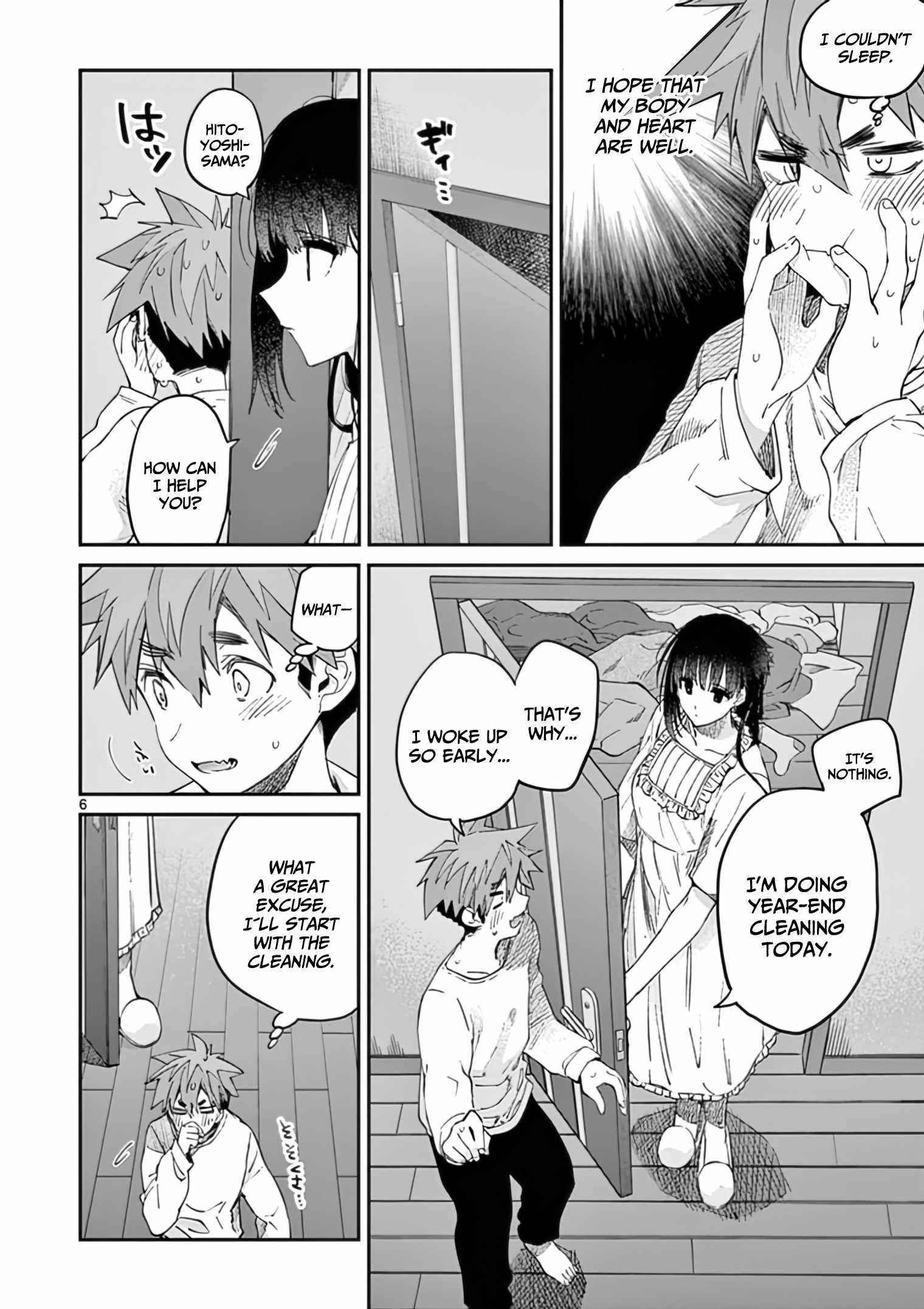 You are Ms. Servant Chapter 30 - Page 6
