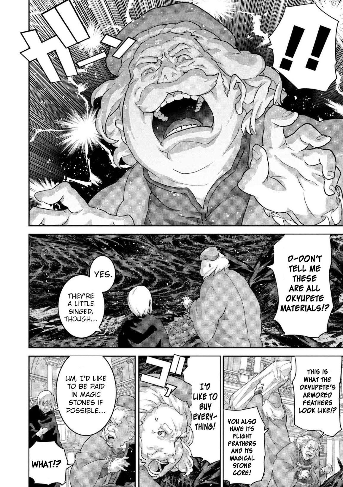 Manuke Na Fps Player Ga Isekai E Ochita Baai Chapter 10 - Page 8
