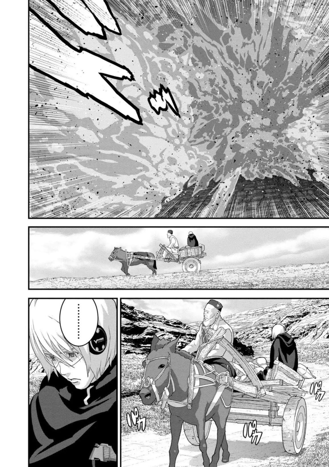 Manuke Na Fps Player Ga Isekai E Ochita Baai Chapter 13 - Page 14