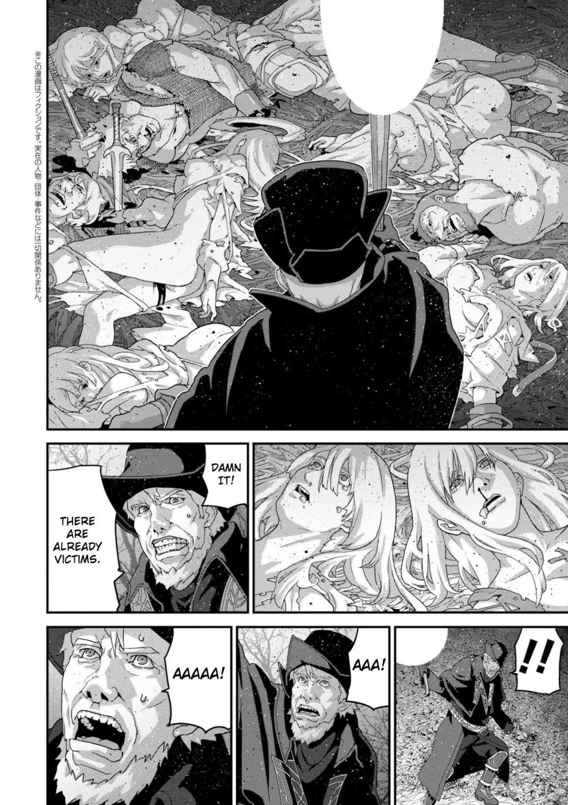 Manuke Na Fps Player Ga Isekai E Ochita Baai Chapter 15 - Page 2