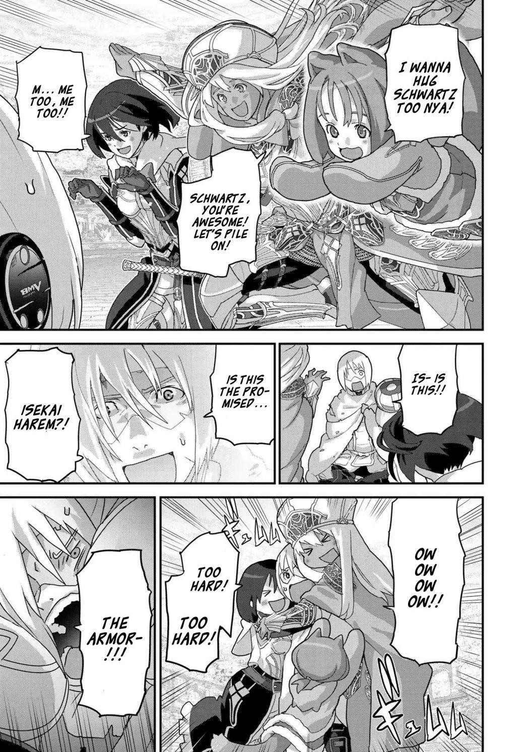 Manuke Na Fps Player Ga Isekai E Ochita Baai Chapter 21.4 - Page 12