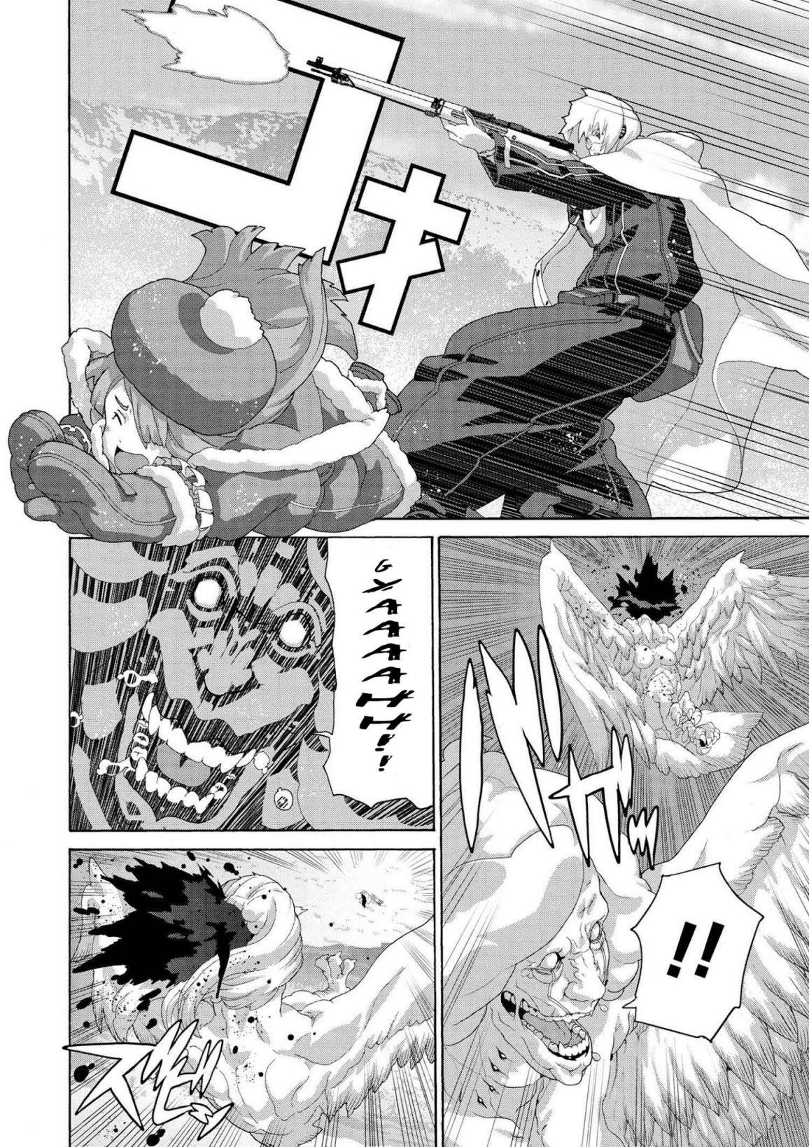 Manuke Na Fps Player Ga Isekai E Ochita Baai Chapter 8 - Page 5