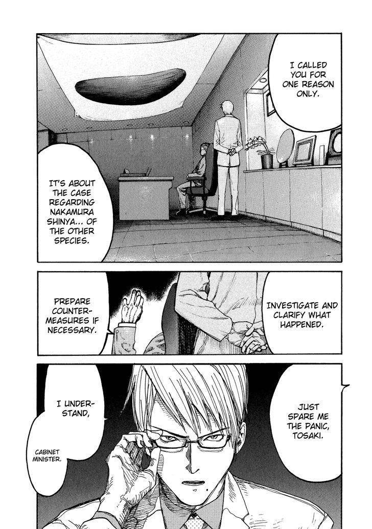 Ajin: Demi-Human Chapter 0 - Page 47