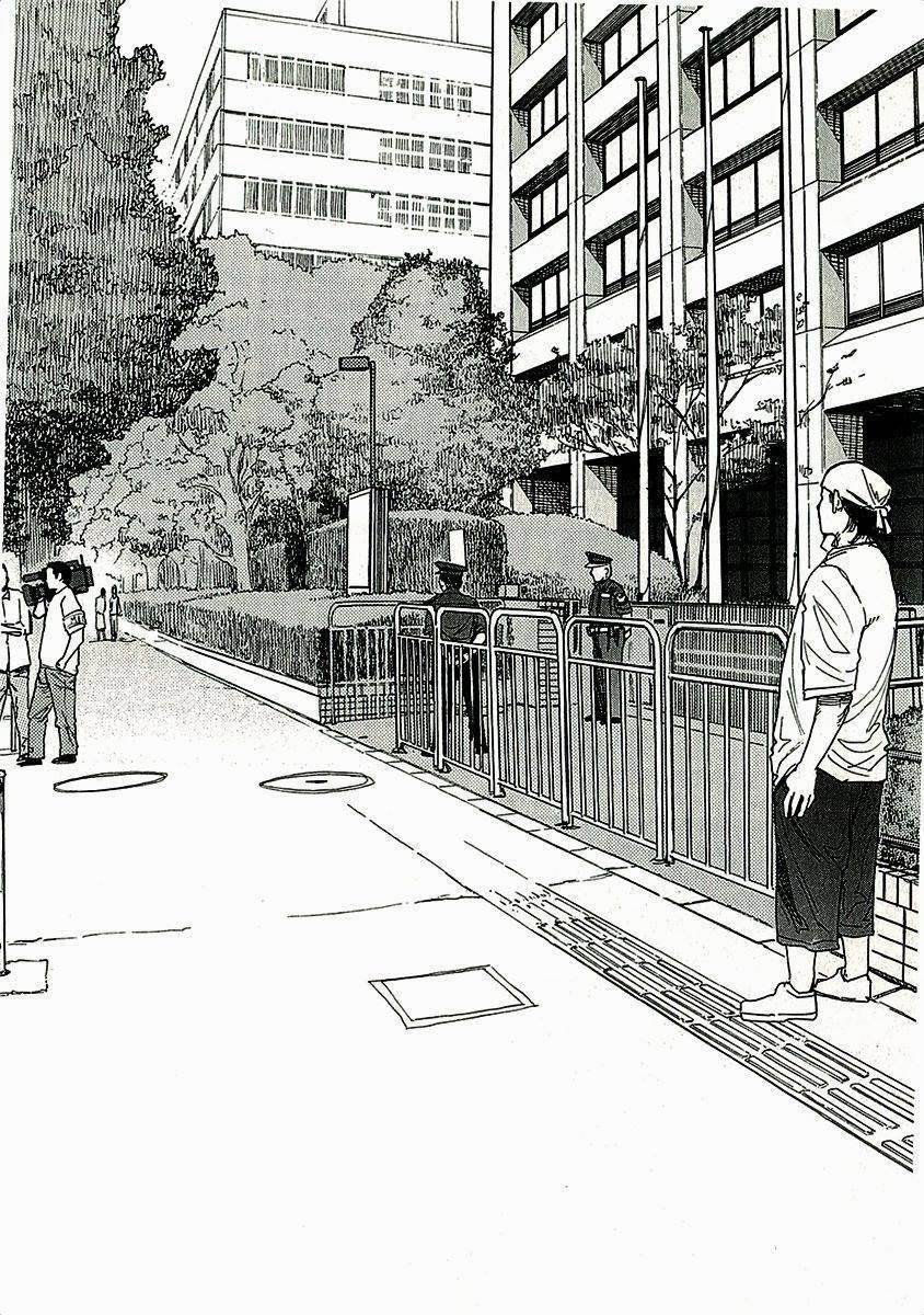 Ajin: Demi-Human Chapter 13 - Page 26