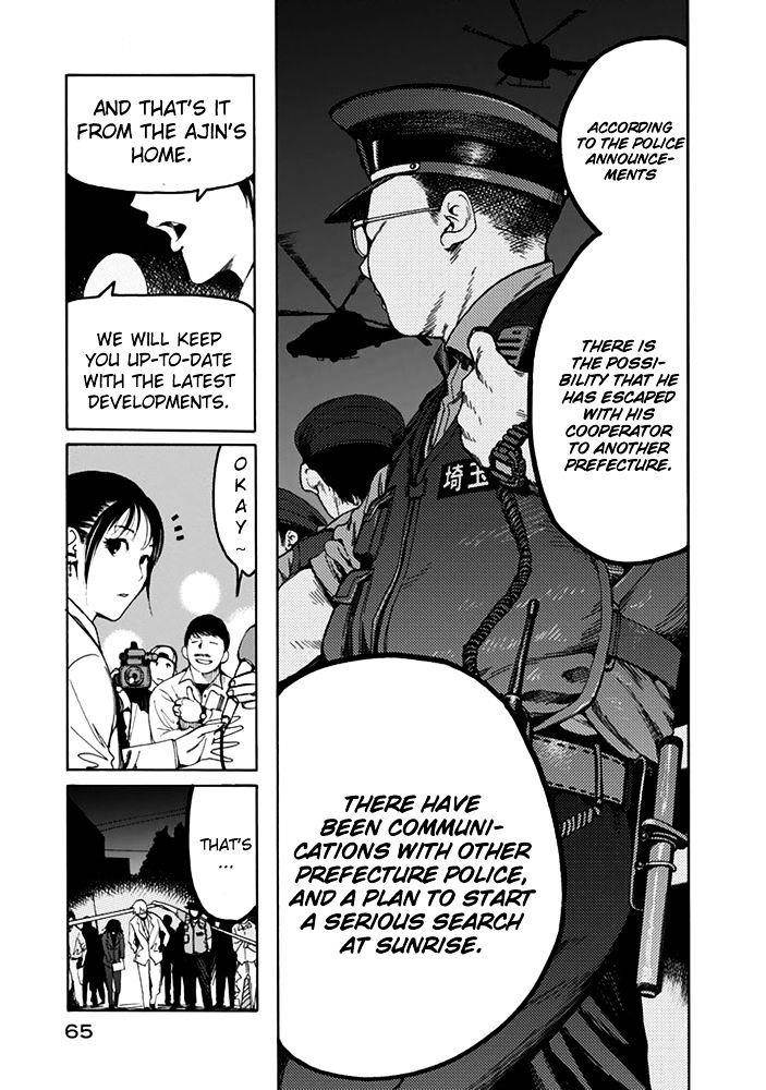 Ajin: Demi-Human Chapter 2 - Page 11