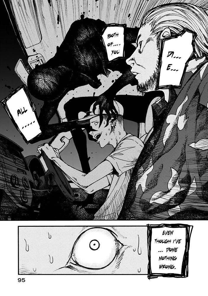 Ajin: Demi-Human Chapter 2 - Page 40