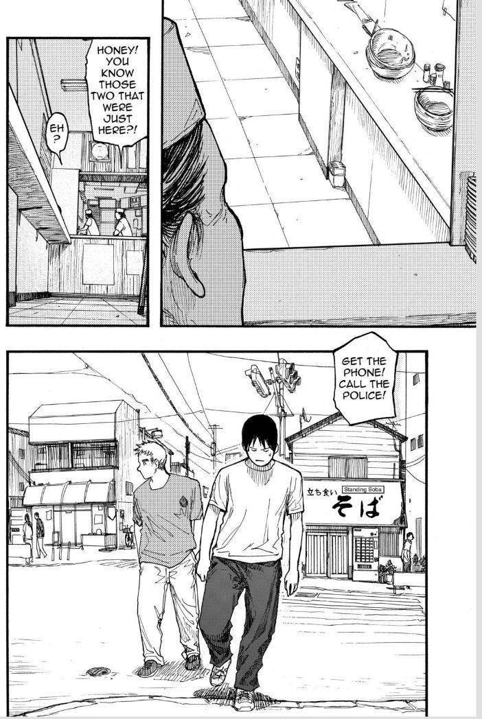 Ajin: Demi-Human Chapter 23 - Page 6
