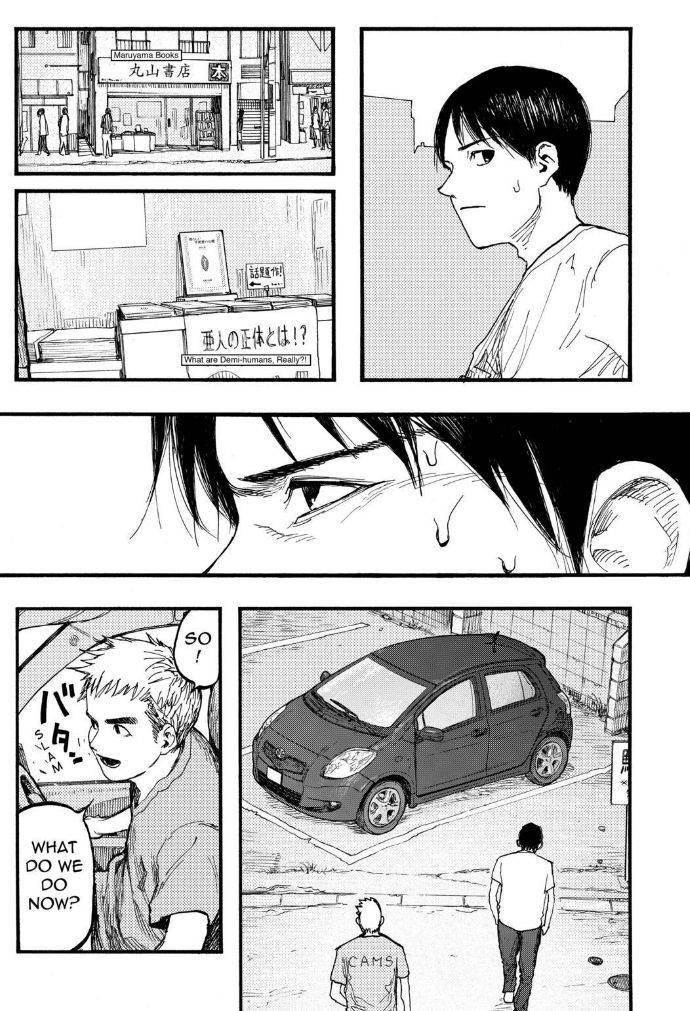 Ajin: Demi-Human Chapter 23 - Page 7