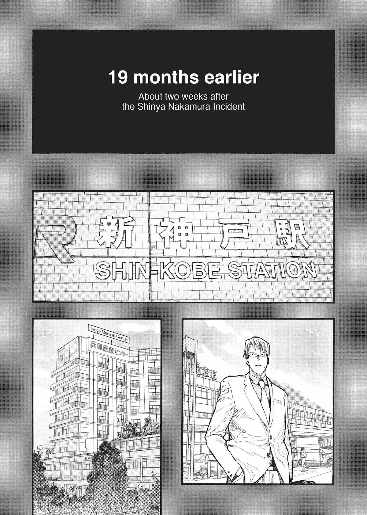 Ajin: Demi-Human Chapter 27 - Page 4