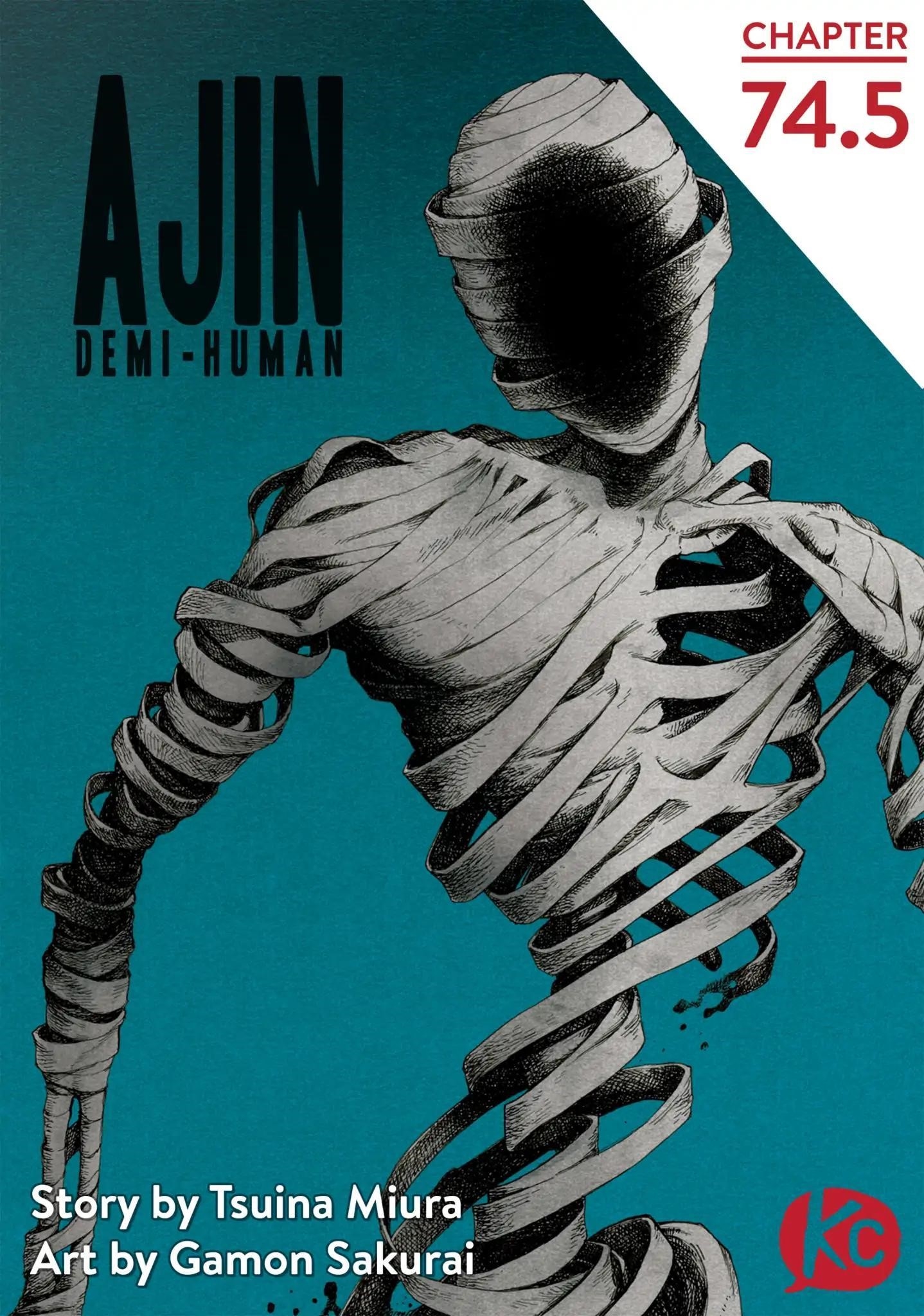 Ajin: Demi-Human Chapter 74.5 - Page 1