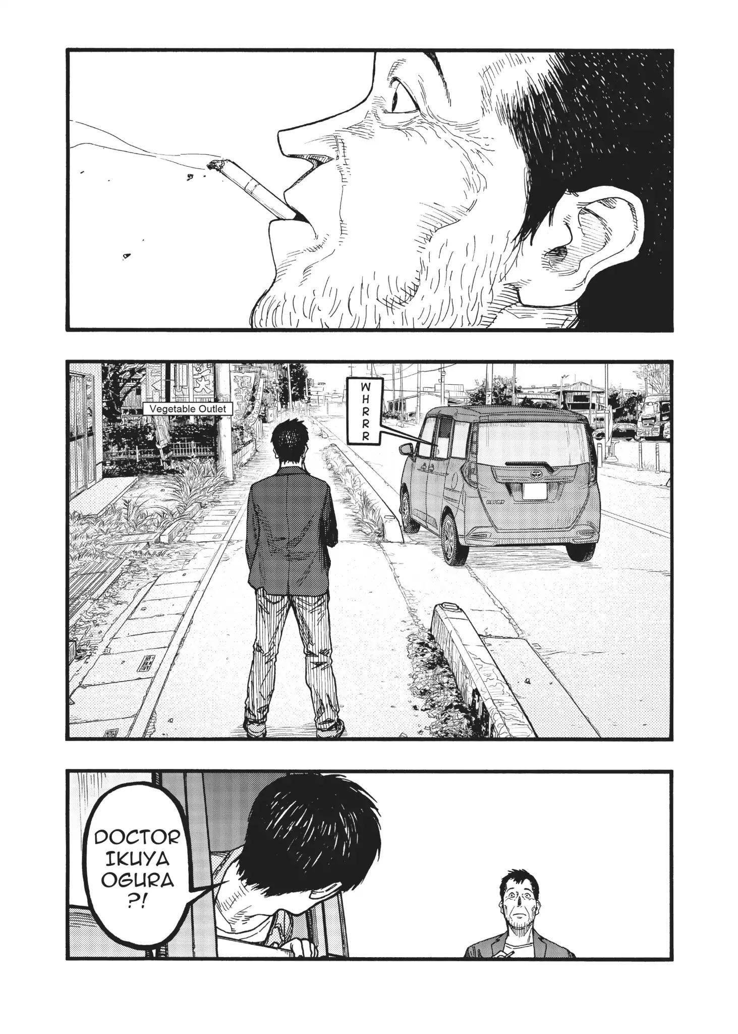 Ajin: Demi-Human Chapter 74.5 - Page 20