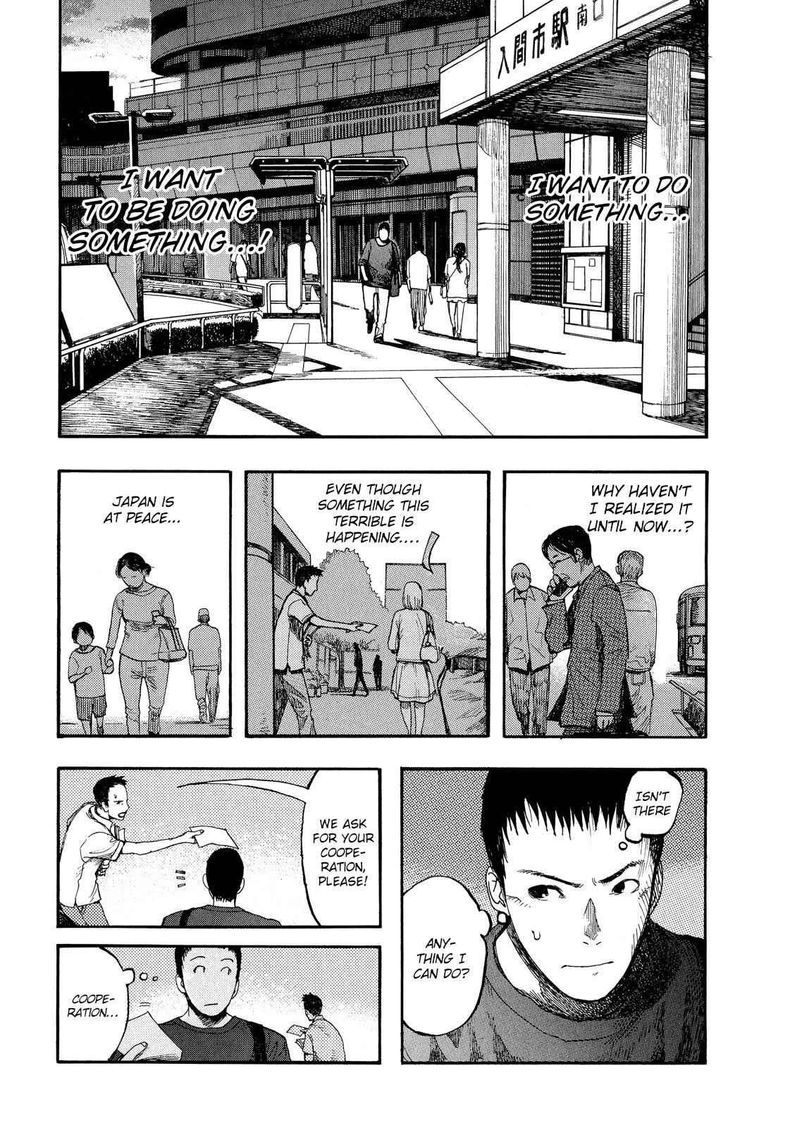 Ajin: Demi-Human Chapter 8 - Page 16