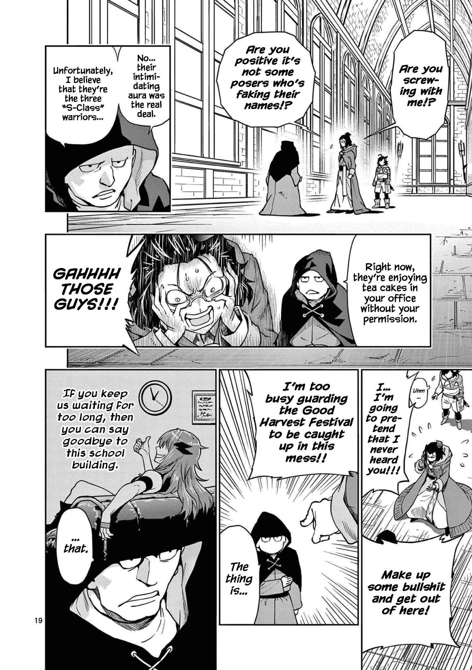 The Strongest Female Masters, Who Are Trying to Raise Me Up, Are in Shambles Over Their Training Policy Chapter 1 - Page 19