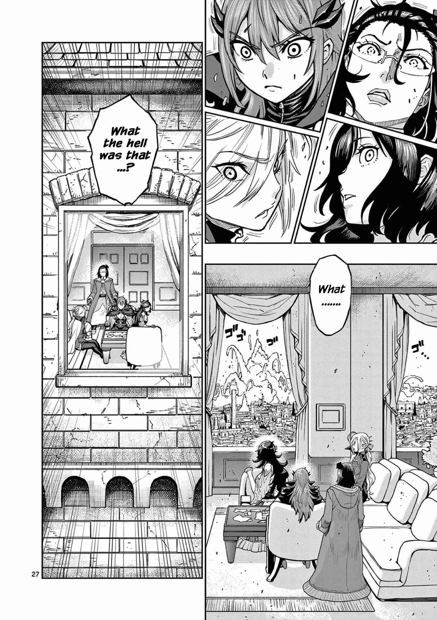 The Strongest Female Masters, Who Are Trying to Raise Me Up, Are in Shambles Over Their Training Policy Chapter 1 - Page 27