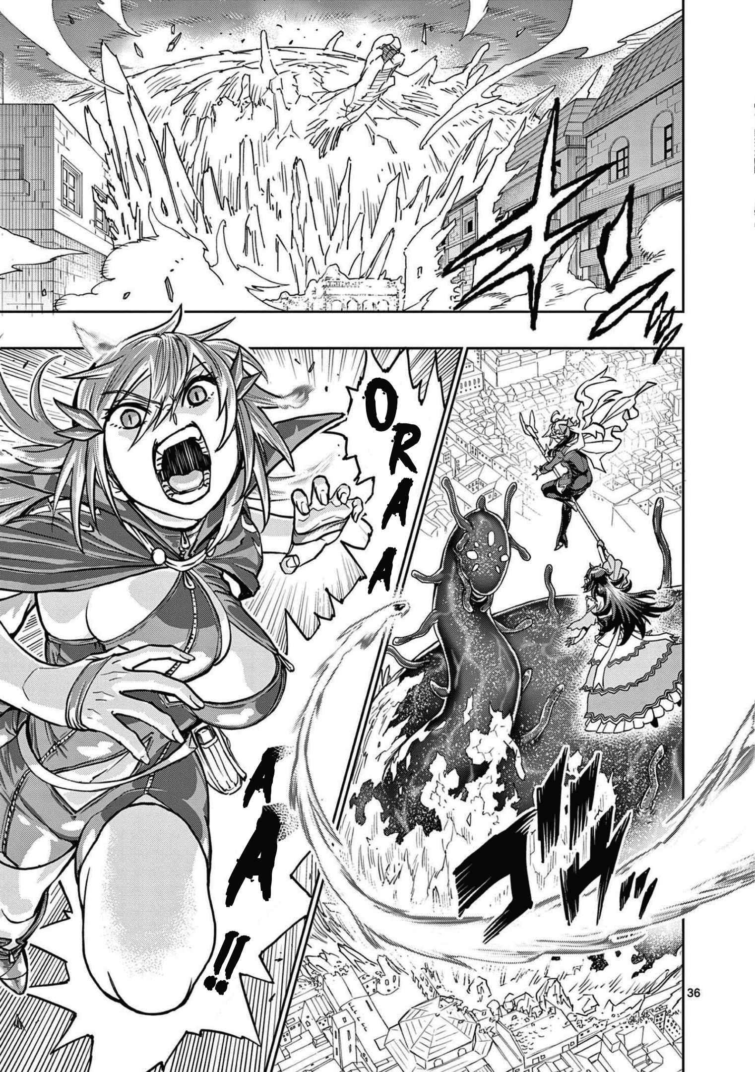 The Strongest Female Masters, Who Are Trying to Raise Me Up, Are in Shambles Over Their Training Policy Chapter 1 - Page 36