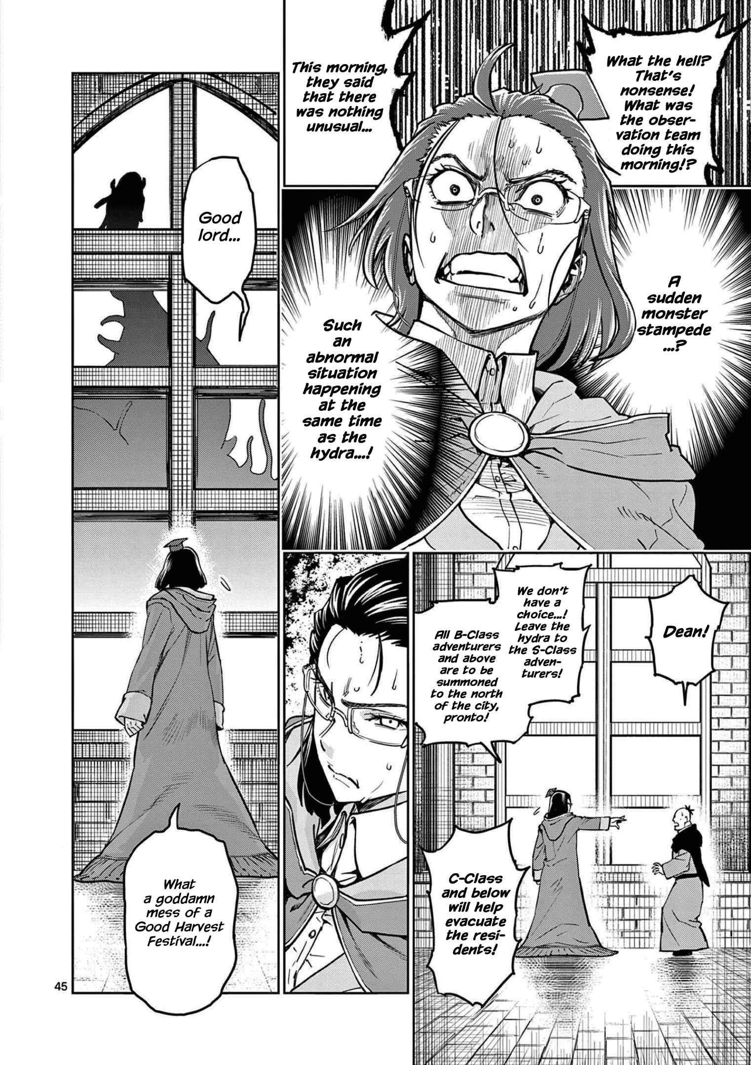 The Strongest Female Masters, Who Are Trying to Raise Me Up, Are in Shambles Over Their Training Policy Chapter 1 - Page 45