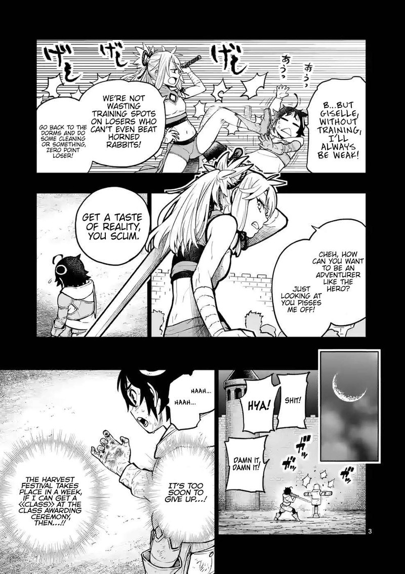 The Strongest Female Masters, Who Are Trying to Raise Me Up, Are in Shambles Over Their Training Policy Chapter 13.5 - Page 3