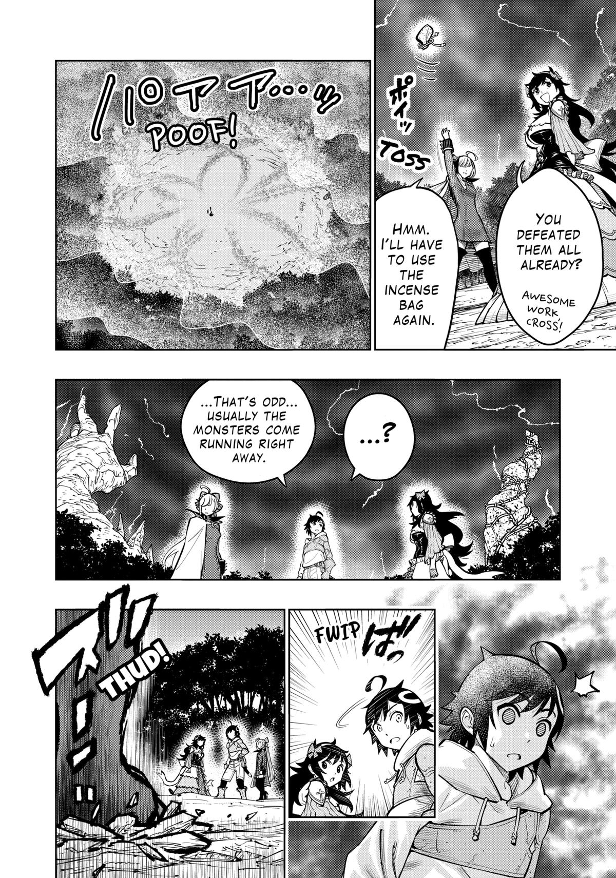 The Strongest Female Masters, Who Are Trying to Raise Me Up, Are in Shambles Over Their Training Policy Chapter 17 - Page 10