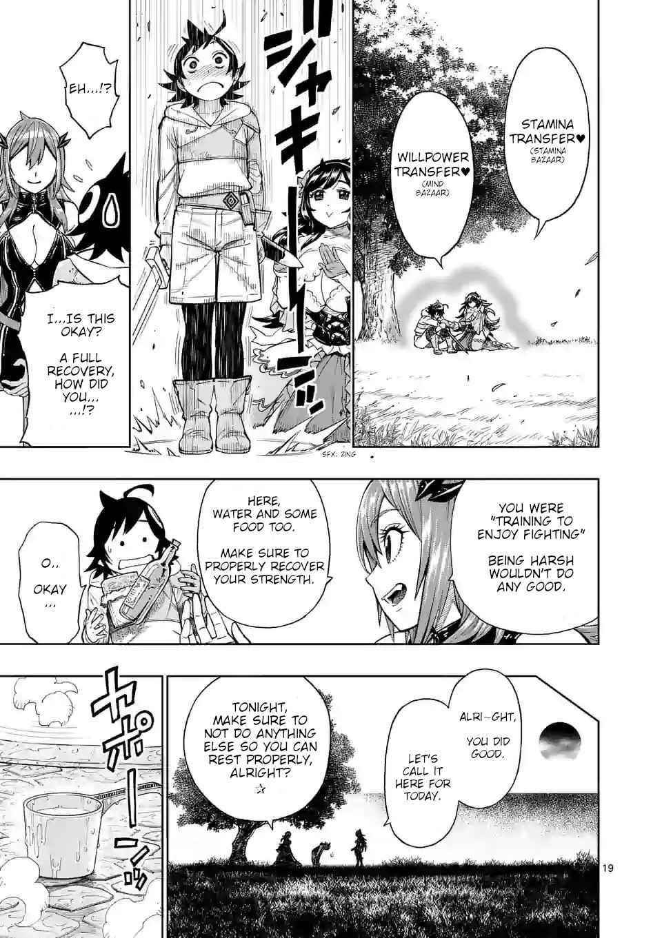 The Strongest Female Masters, Who Are Trying to Raise Me Up, Are in Shambles Over Their Training Policy Chapter 3 - Page 19