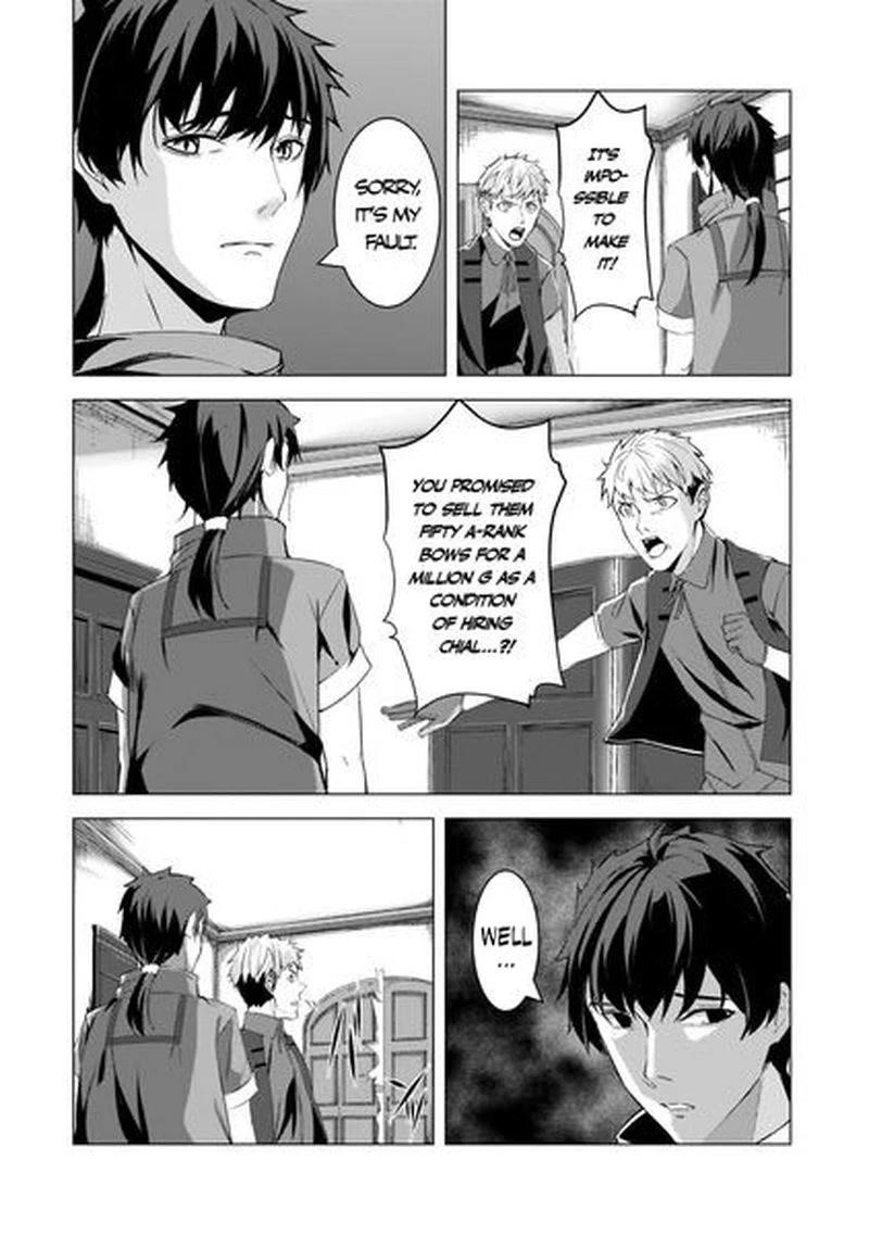 The Kicked Out S-Rank Appraiser Creates the Strongest Guild Chapter 9 - Page 24