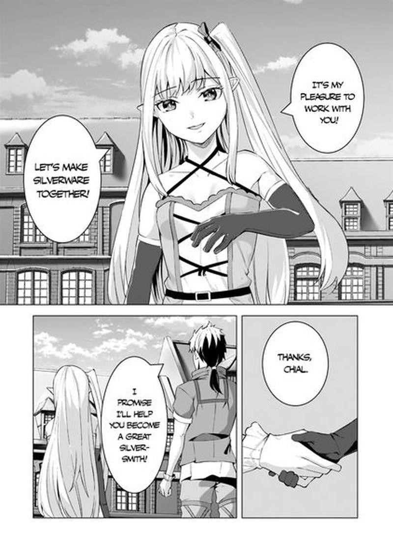 The Kicked Out S-Rank Appraiser Creates the Strongest Guild Chapter 9 - Page 4