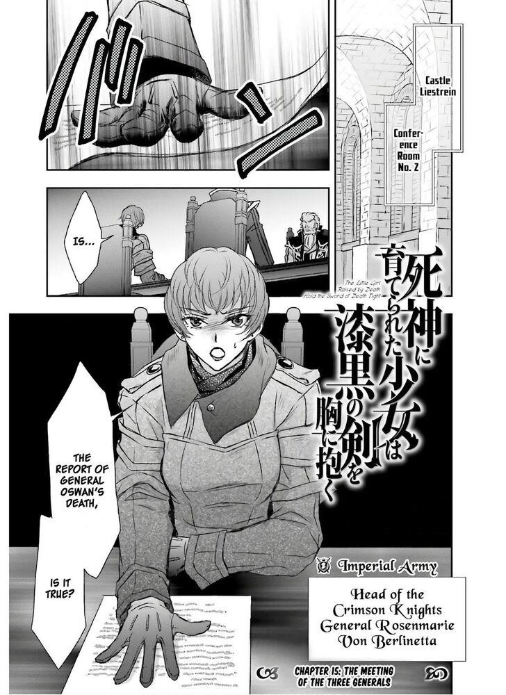 The Little Girl Raised By Death Hold The Sword Of Death Tight Chapter 15 - Page 1