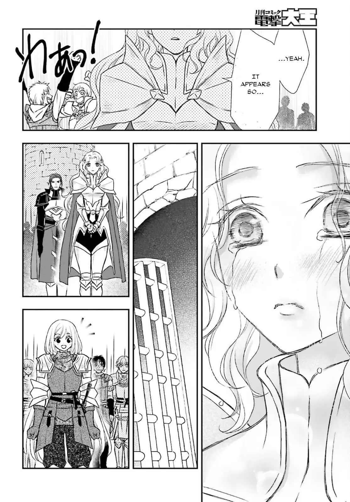 The Little Girl Raised By Death Hold The Sword Of Death Tight Chapter 23 - Page 22