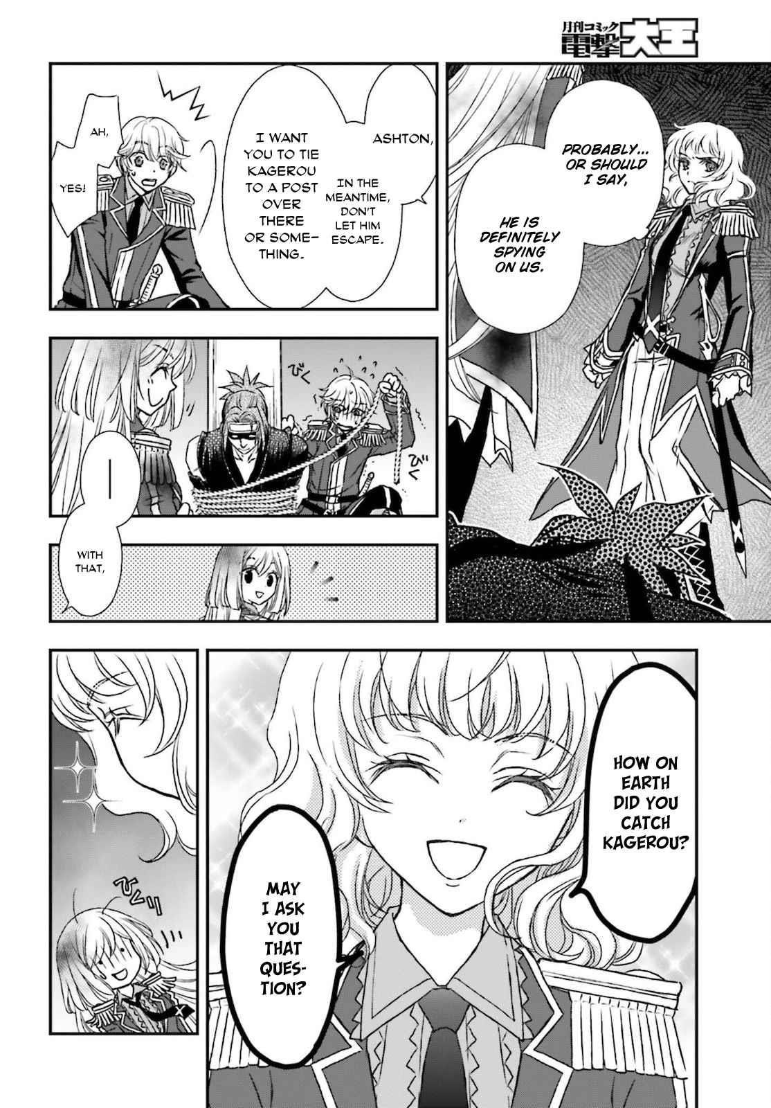 The Little Girl Raised By Death Hold The Sword Of Death Tight Chapter 25 - Page 20