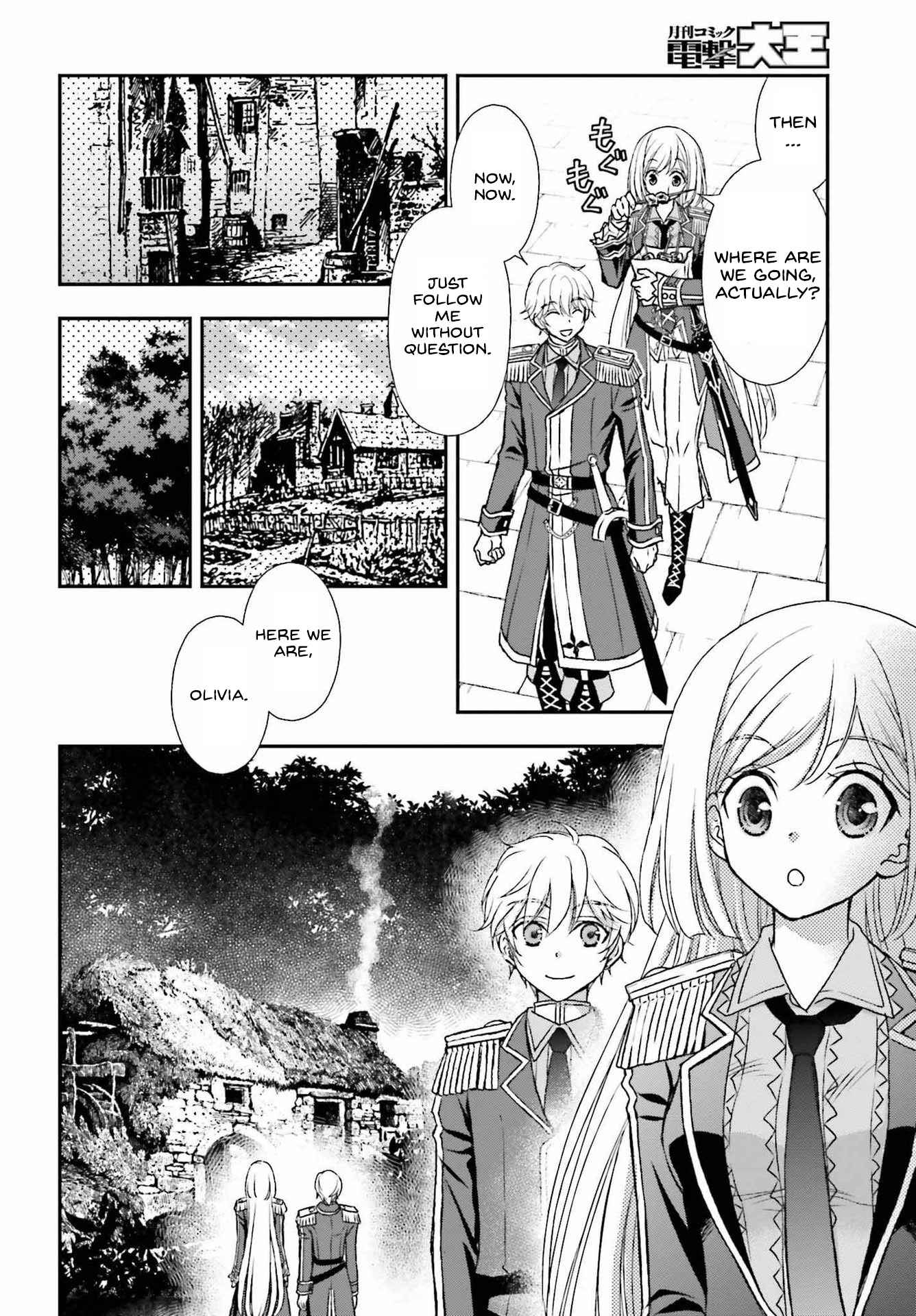 The Little Girl Raised By Death Hold The Sword Of Death Tight Chapter 32 - Page 16