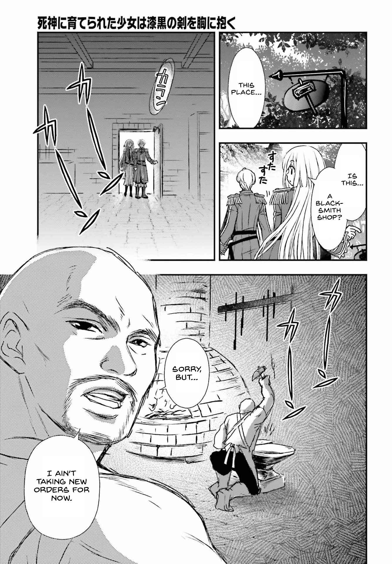 The Little Girl Raised By Death Hold The Sword Of Death Tight Chapter 32 - Page 17