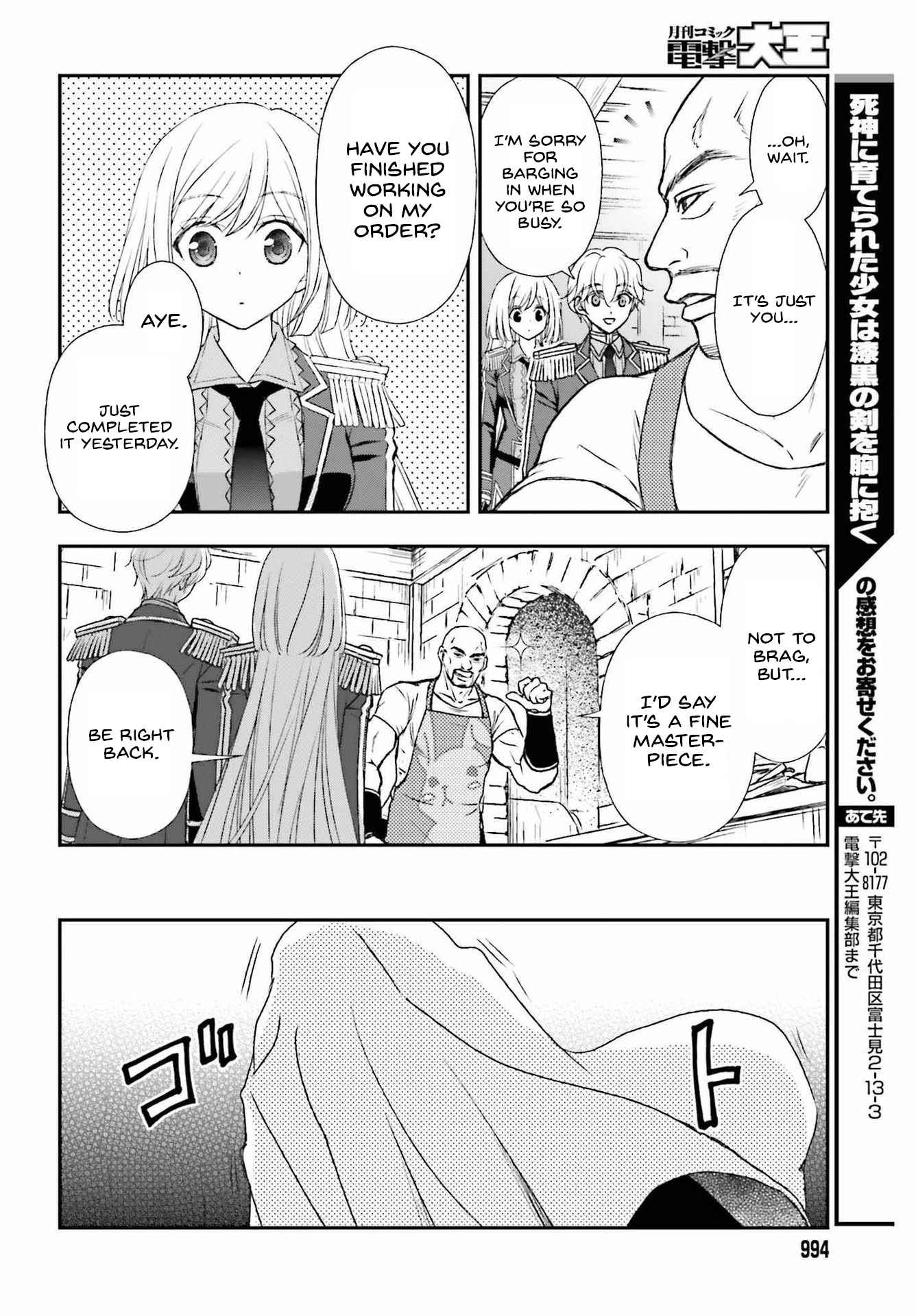 The Little Girl Raised By Death Hold The Sword Of Death Tight Chapter 32 - Page 18