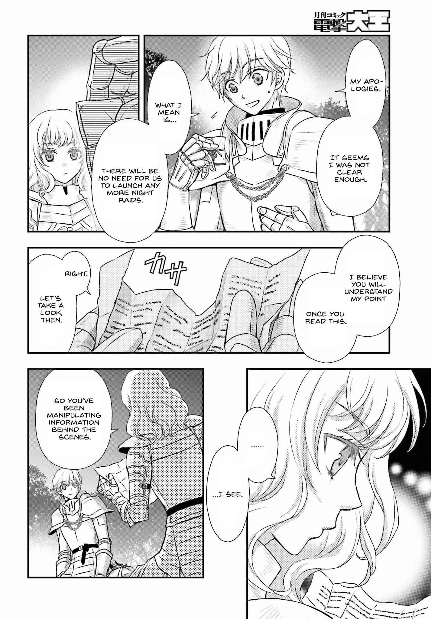 The Little Girl Raised By Death Hold The Sword Of Death Tight Chapter 34 - Page 3