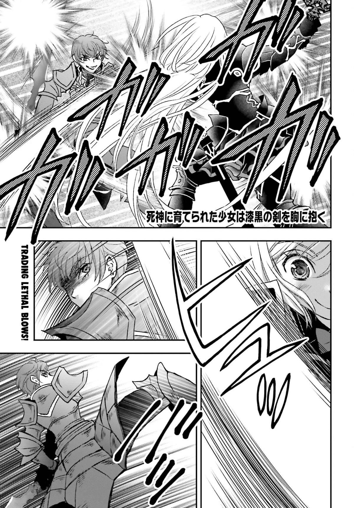 The Little Girl Raised By Death Hold The Sword Of Death Tight Chapter 38 - Page 1