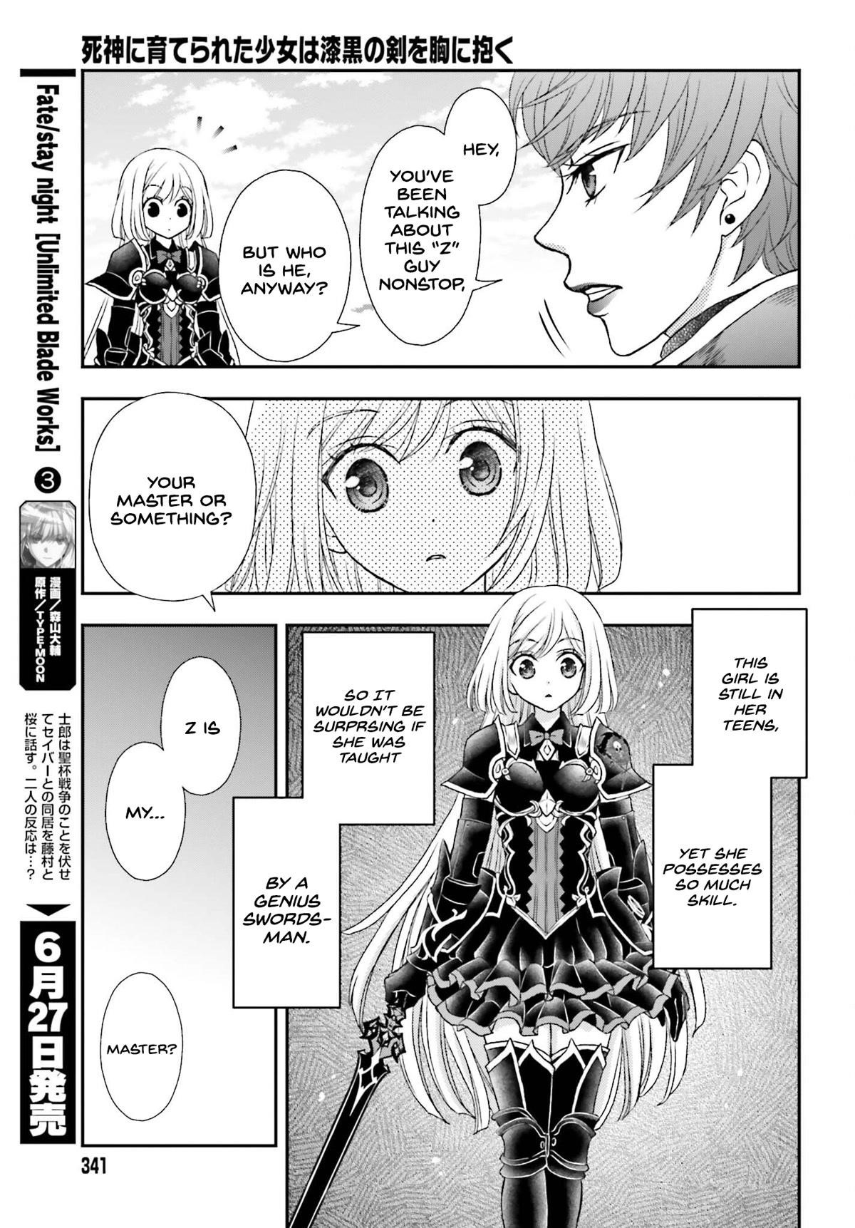 The Little Girl Raised By Death Hold The Sword Of Death Tight Chapter 38 - Page 13
