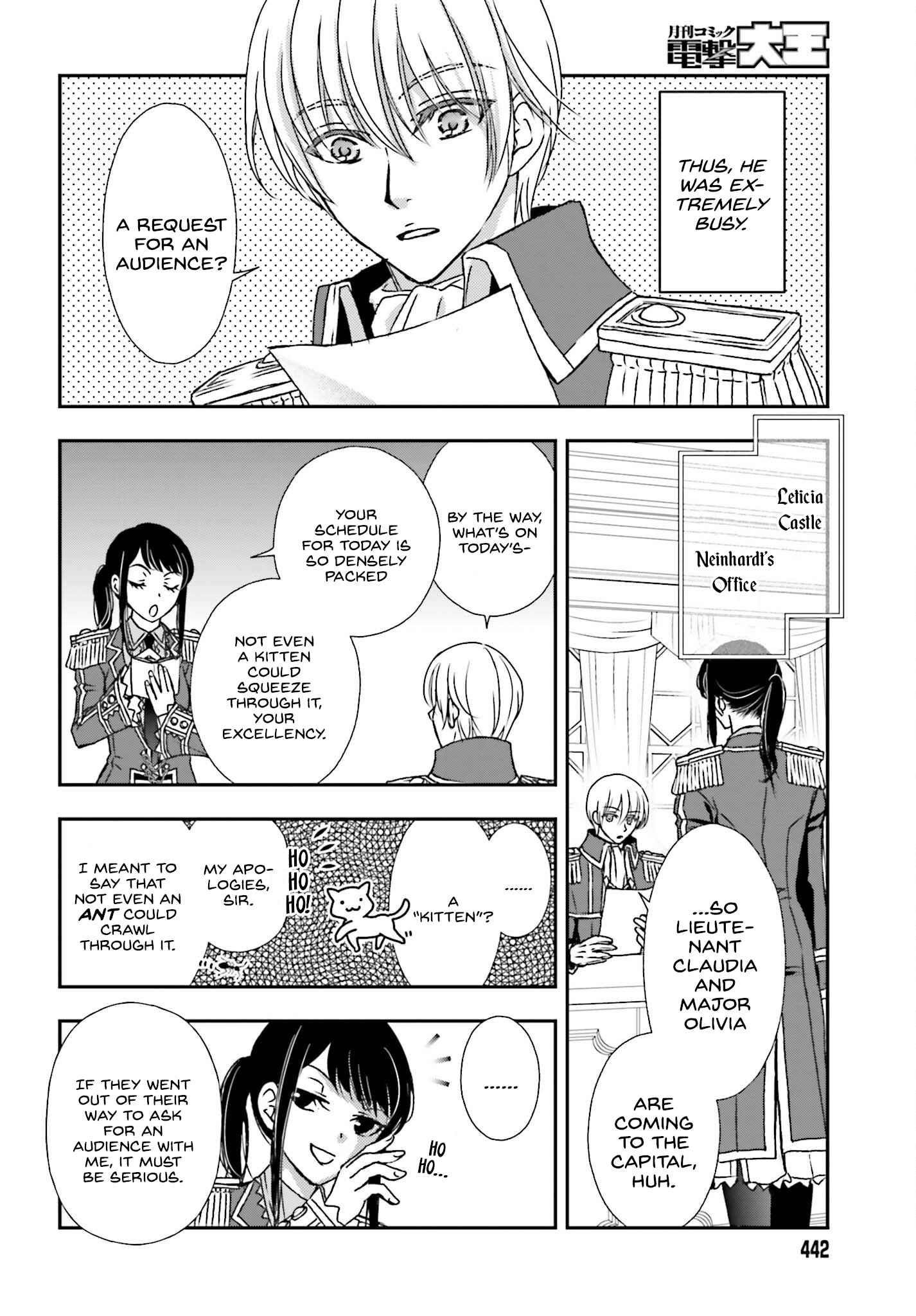 The Little Girl Raised By Death Hold The Sword Of Death Tight Chapter 41 - Page 6