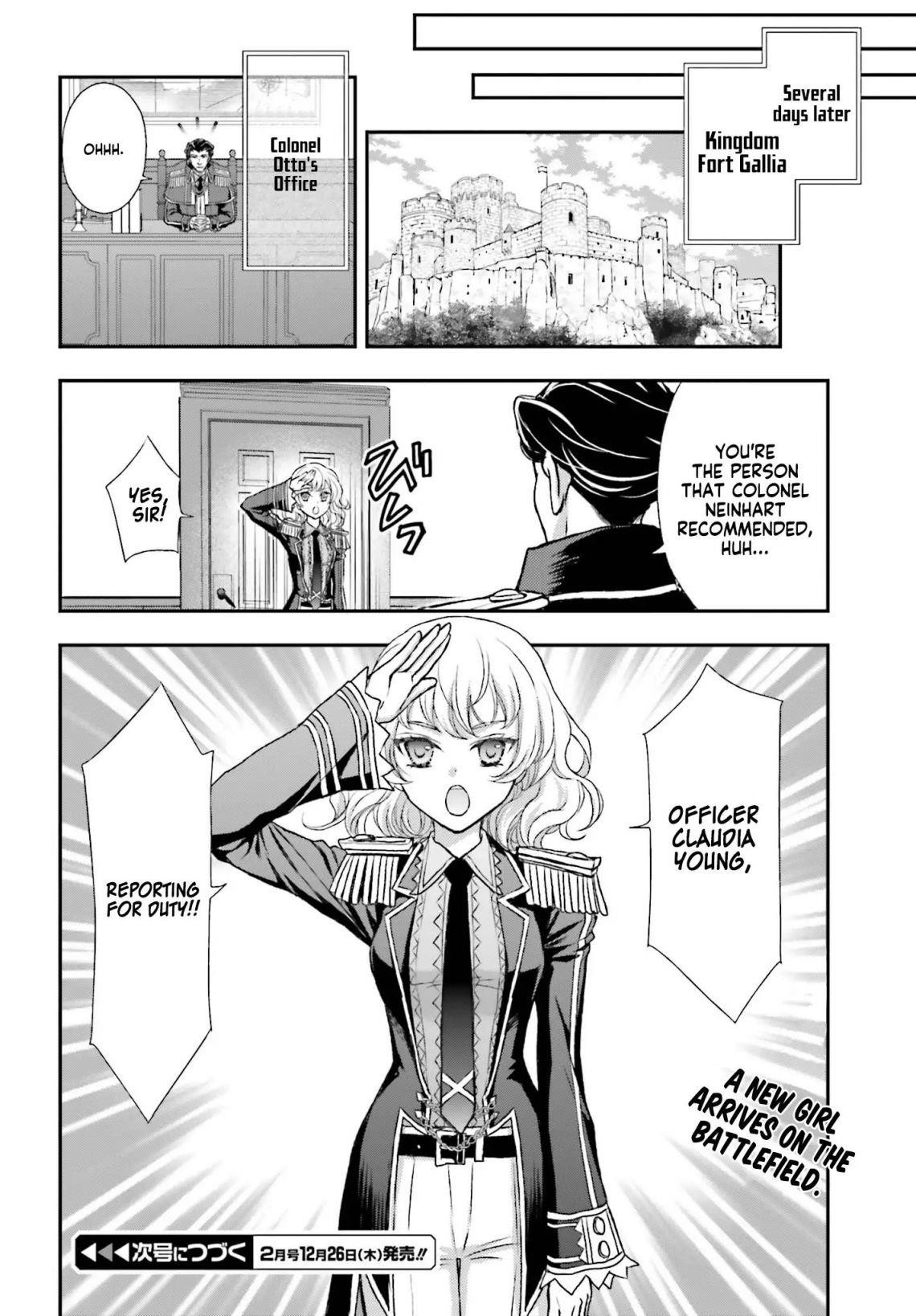 The Little Girl Raised By Death Hold The Sword Of Death Tight Chapter 5 - Page 18