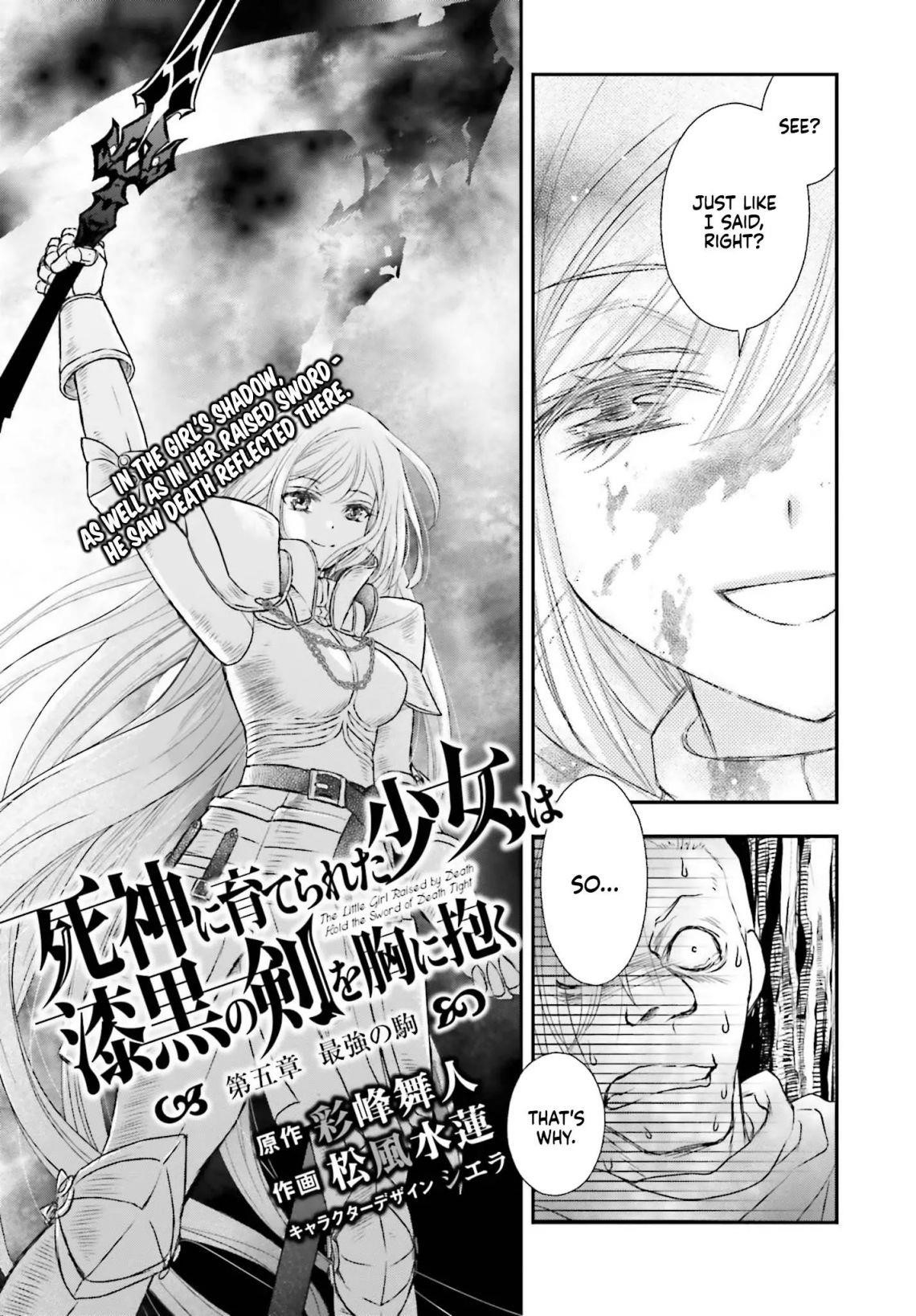 The Little Girl Raised By Death Hold The Sword Of Death Tight Chapter 5 - Page 3